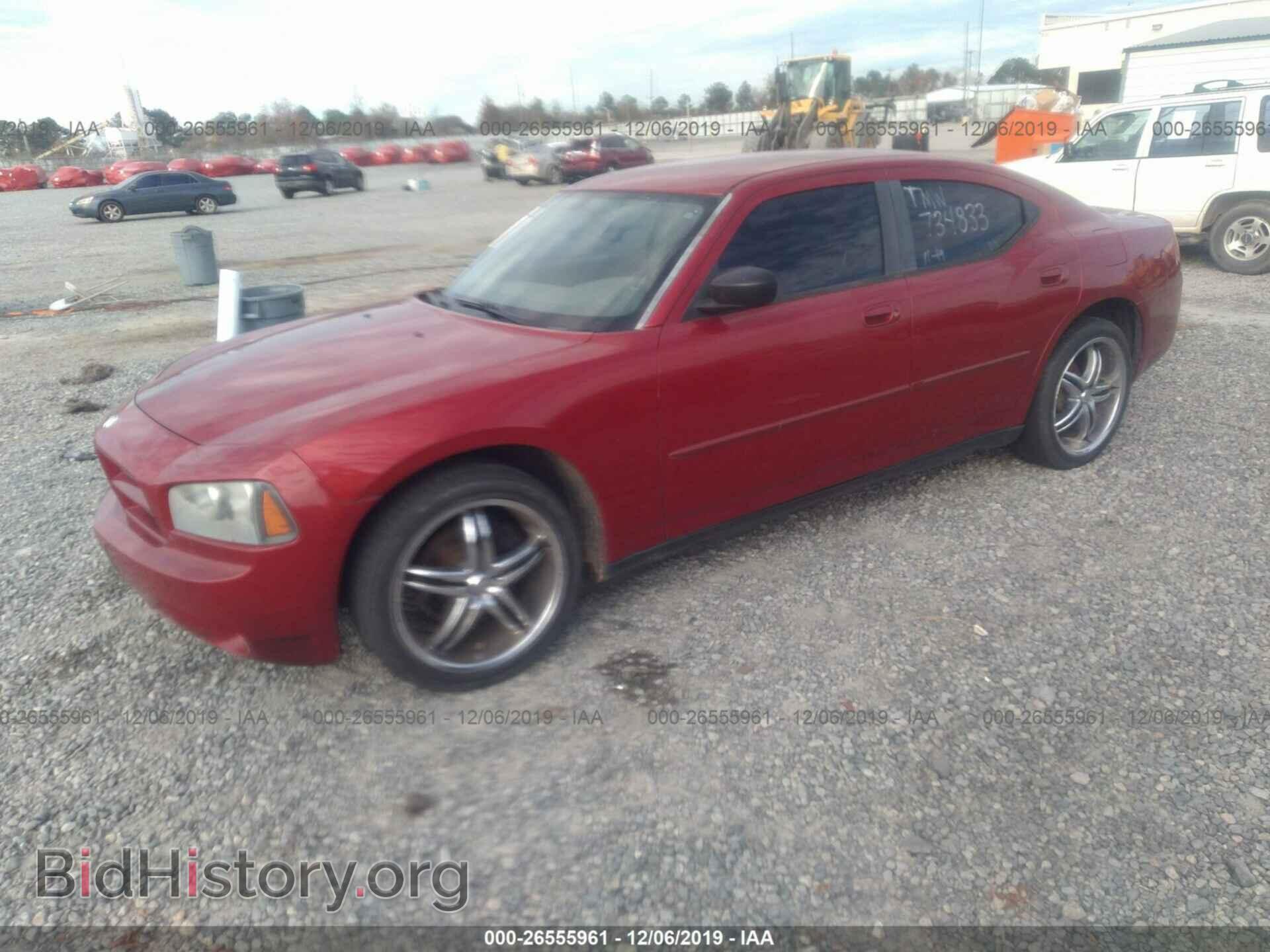 2007 DODGE CHARGER - VIN: 2B3KA43R27H734833 - Фото 2