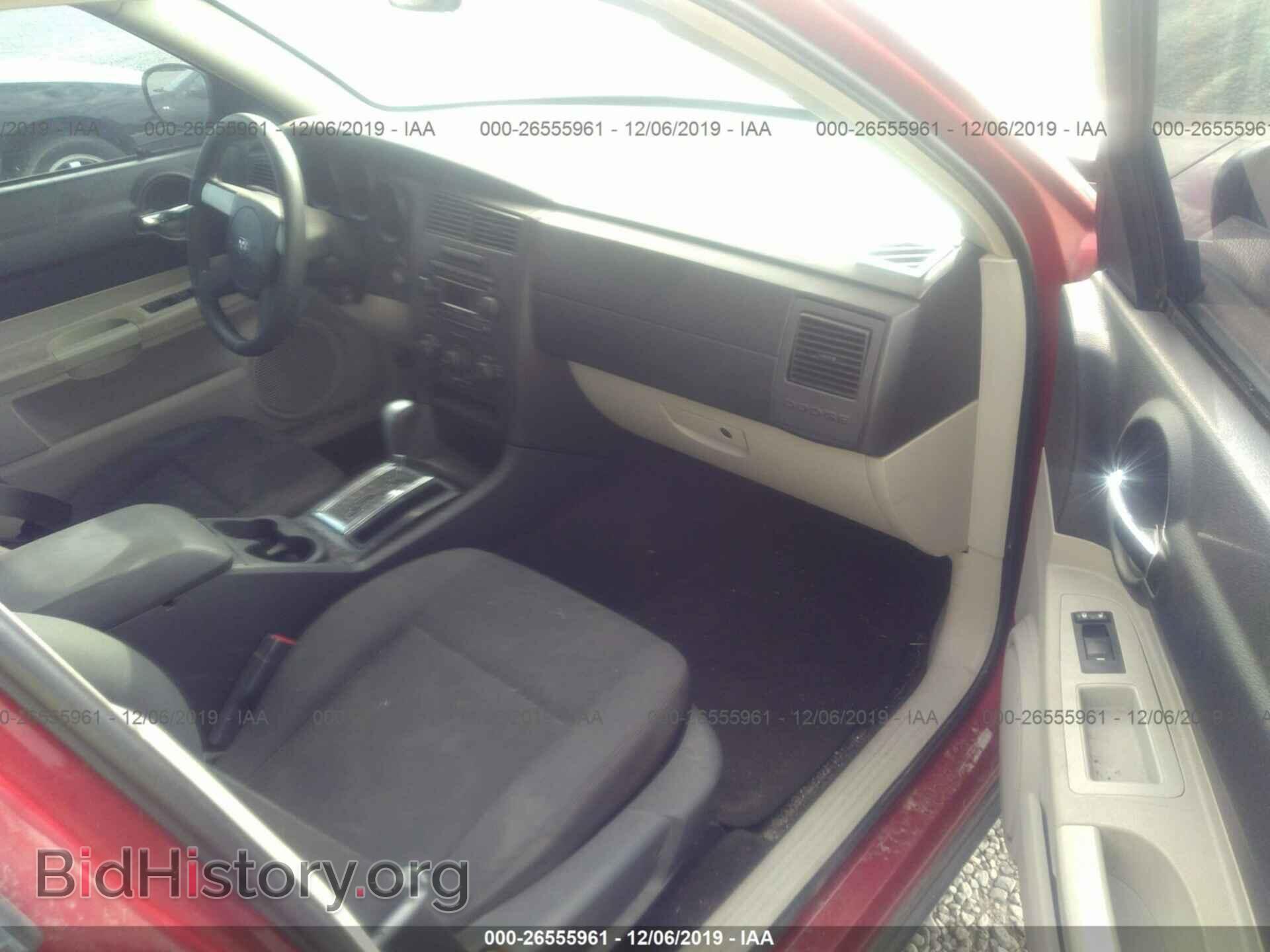 2007 DODGE CHARGER - VIN: 2B3KA43R27H734833 - Фото 5