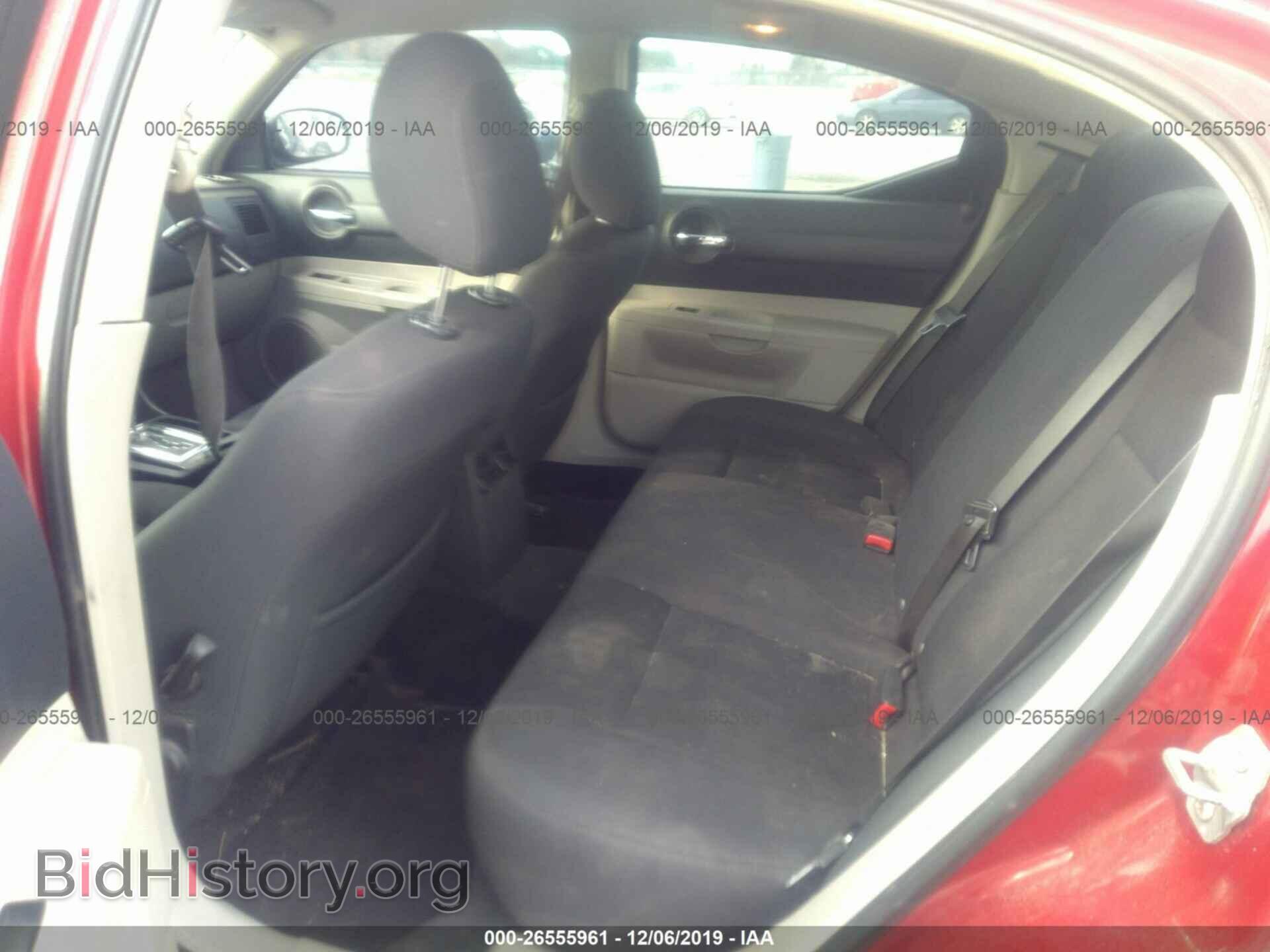 2007 DODGE CHARGER - VIN: 2B3KA43R27H734833 - Фото 8