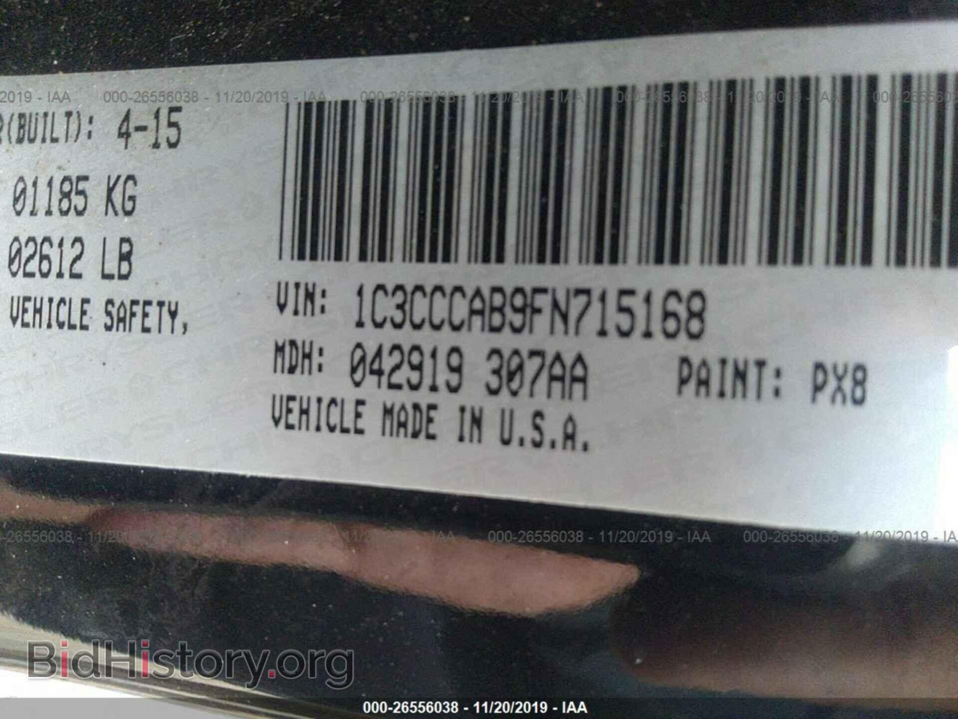 2015 CHRYSLER 200 - VIN: 1C3CCCAB9FN715168 - Photo 9
