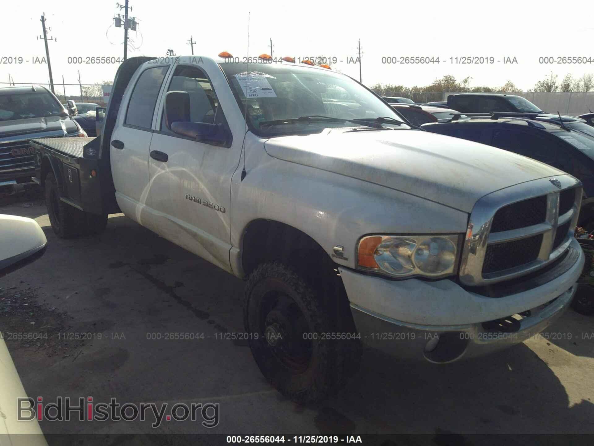 Фотография 3D7MU48C64G186050 - DODGE RAM 3500 2004