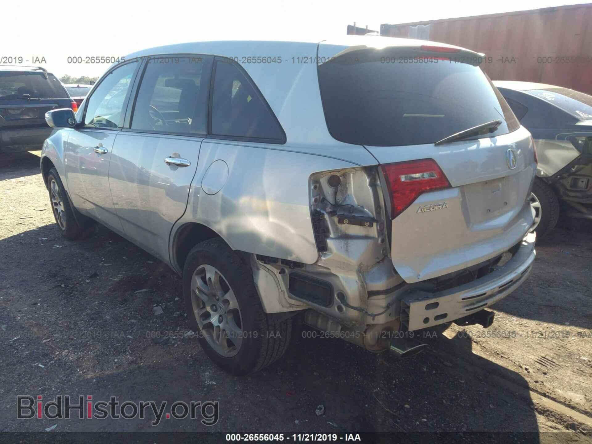 2008 ACURA MDX - VIN: 2HNYD28268H527969 - Фото 3