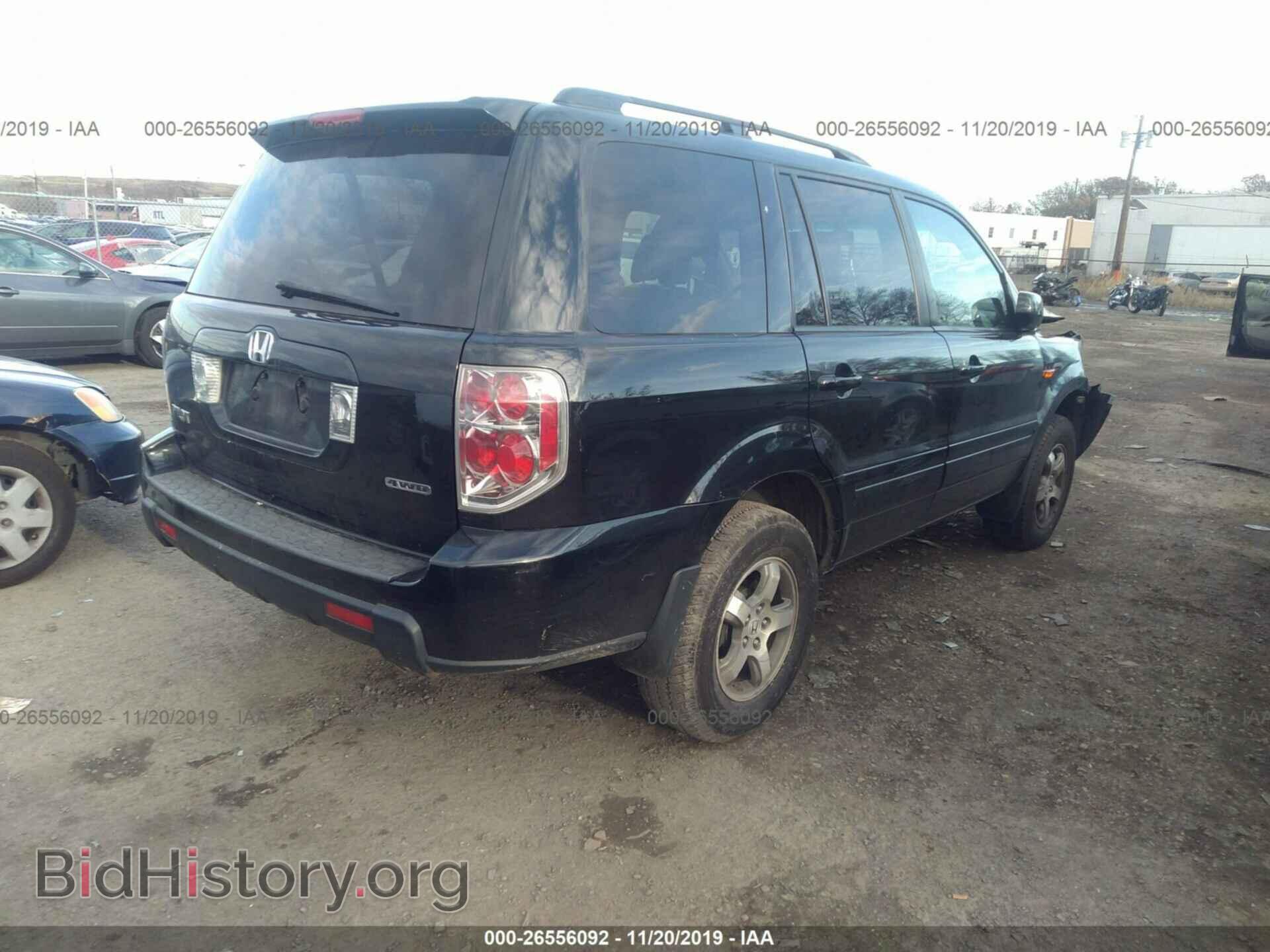 2008 Honda Pilot - VIN: 5FNYF18558B042846 - Фото 4