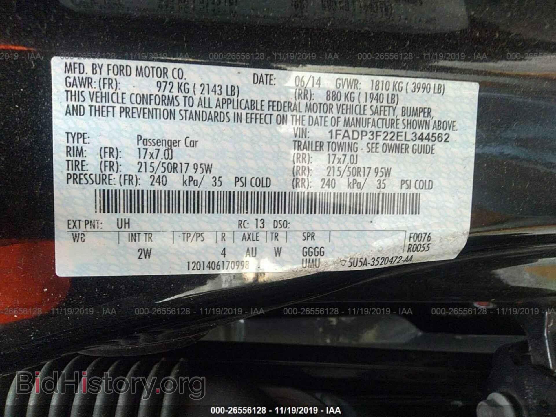 2014 FORD FOCUS - VIN: 1FADP3F22EL344562 - Фото 9