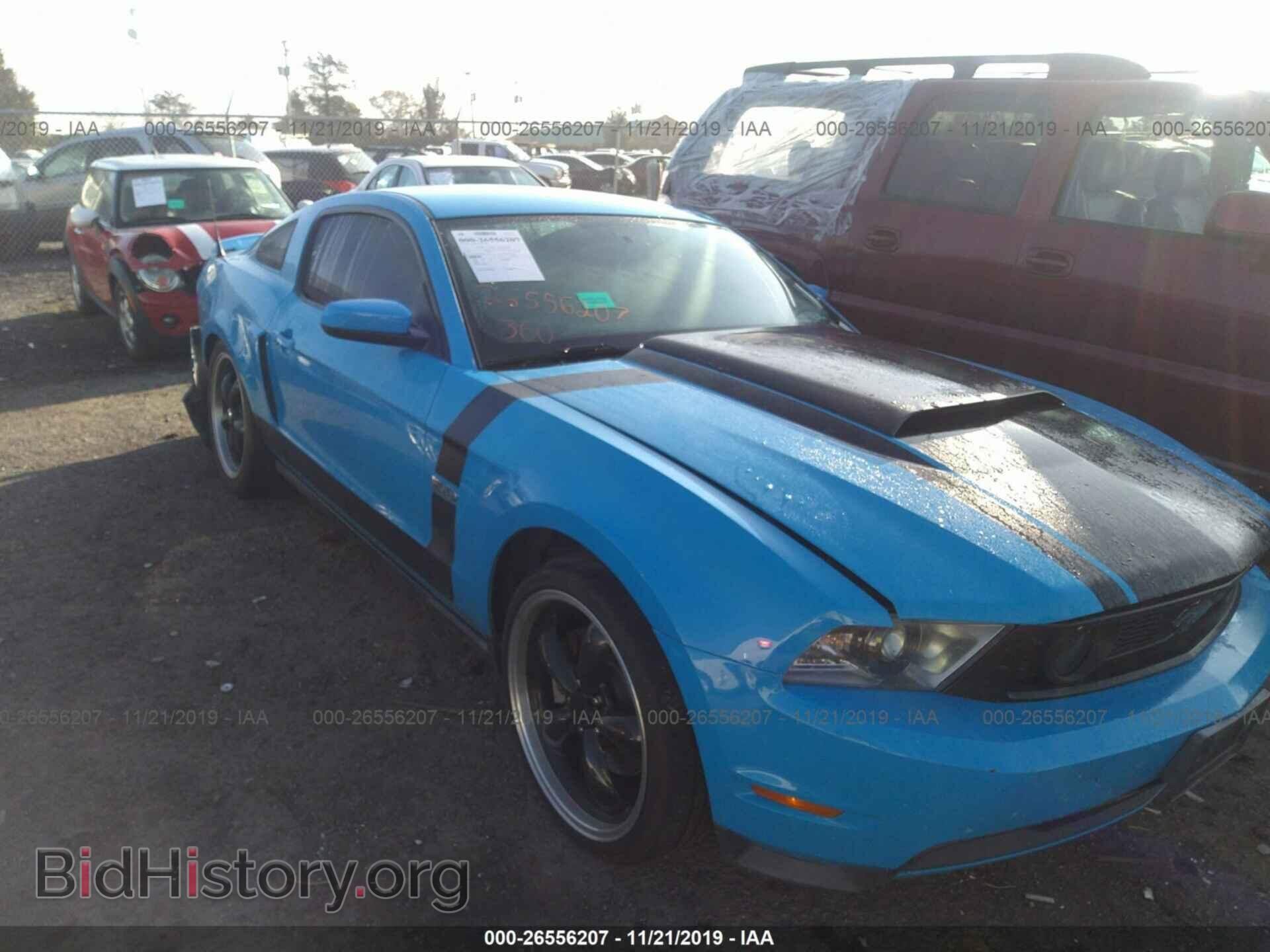 Photo 1ZVBP8CF6B5153438 - FORD MUSTANG 2011
