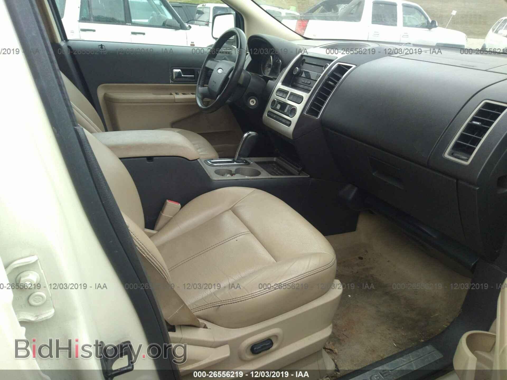 2008 FORD EDGE - VIN: 2FMDK49C88BB26208 - Фото 5