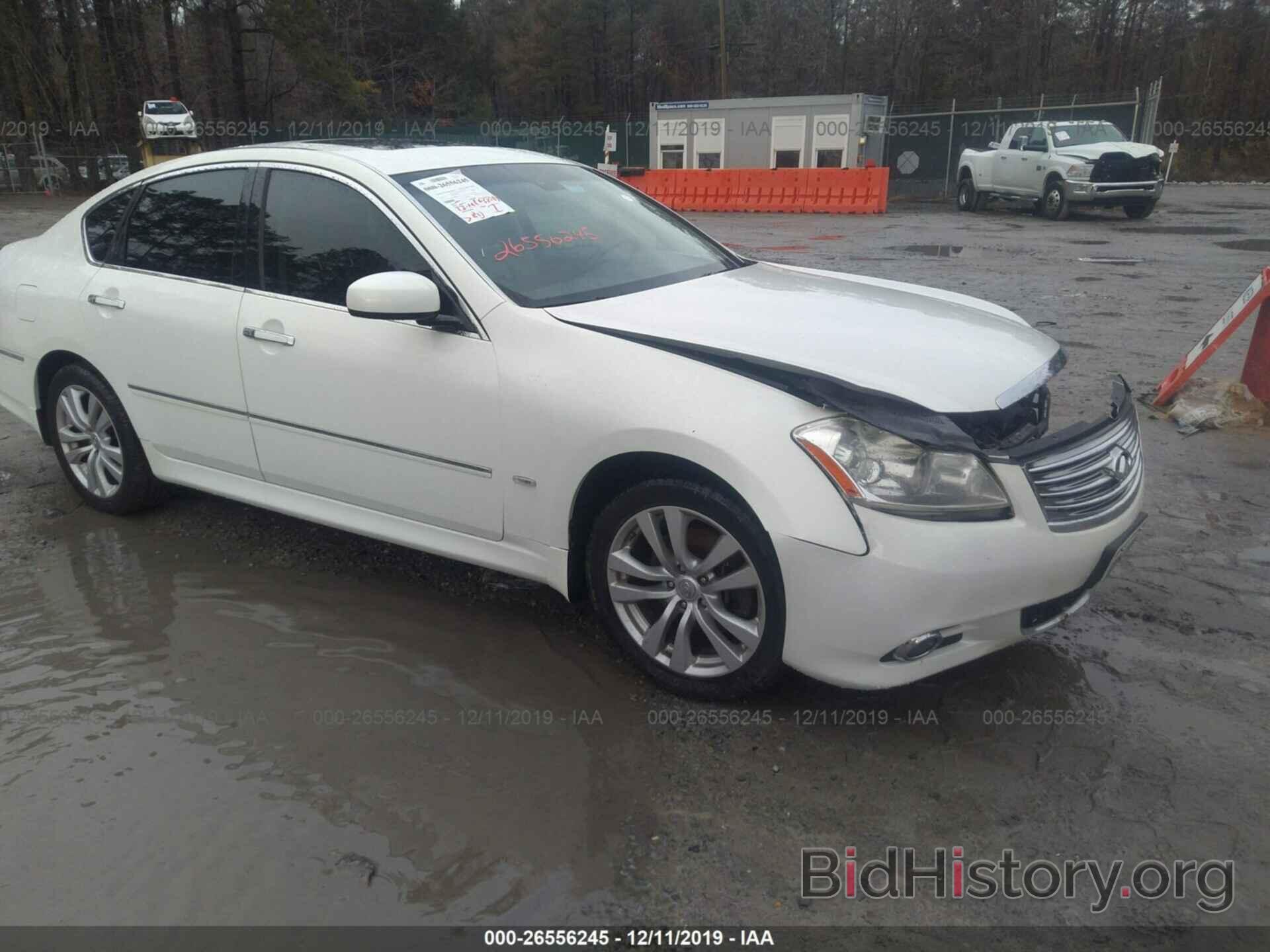 Photo JN1CY0AR5AM961239 - INFINITI M35 2010