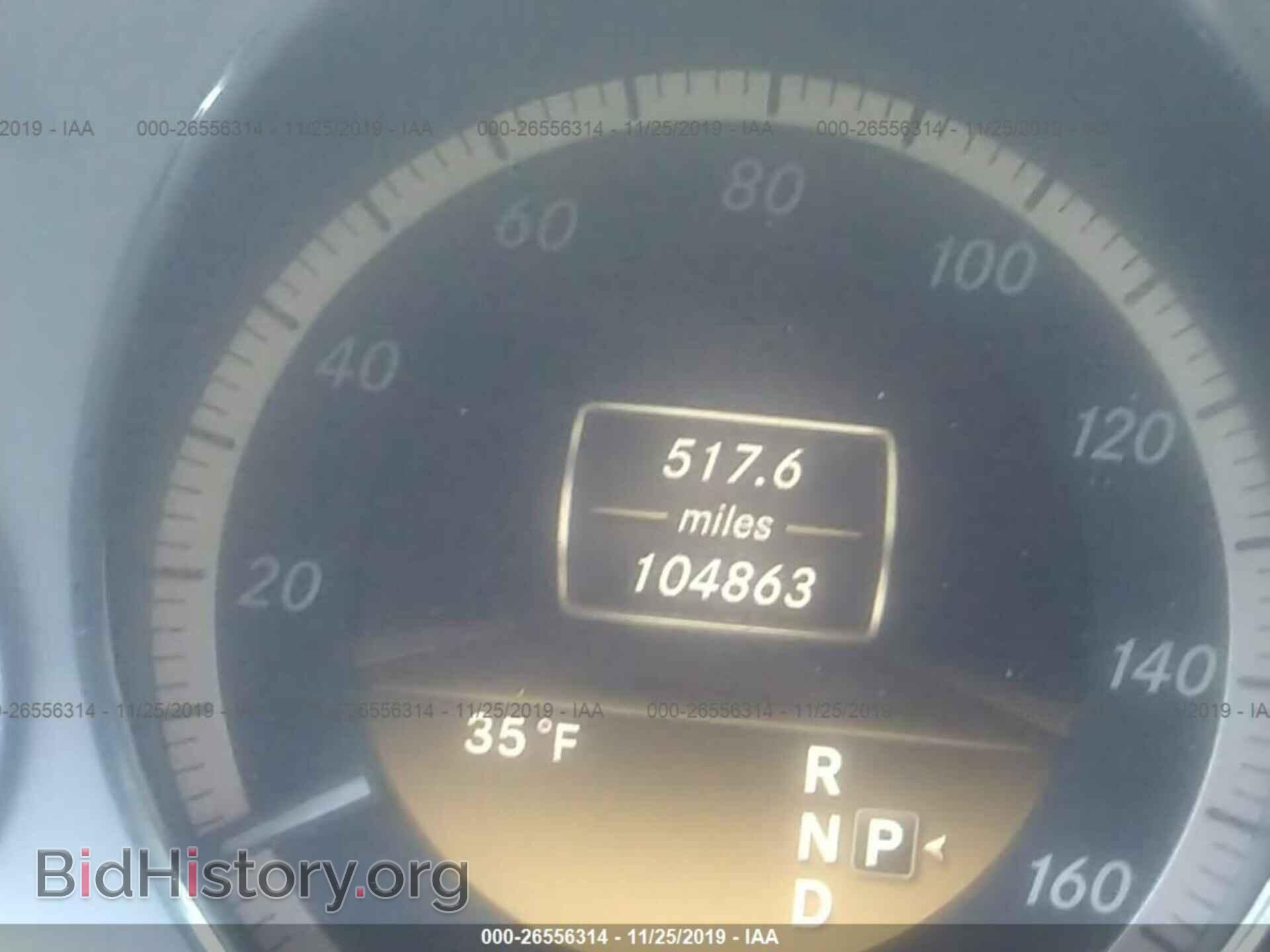 2012 MERCEDES-BENZ E - VIN: WDDHF8JB6CA597319 - Фото 7