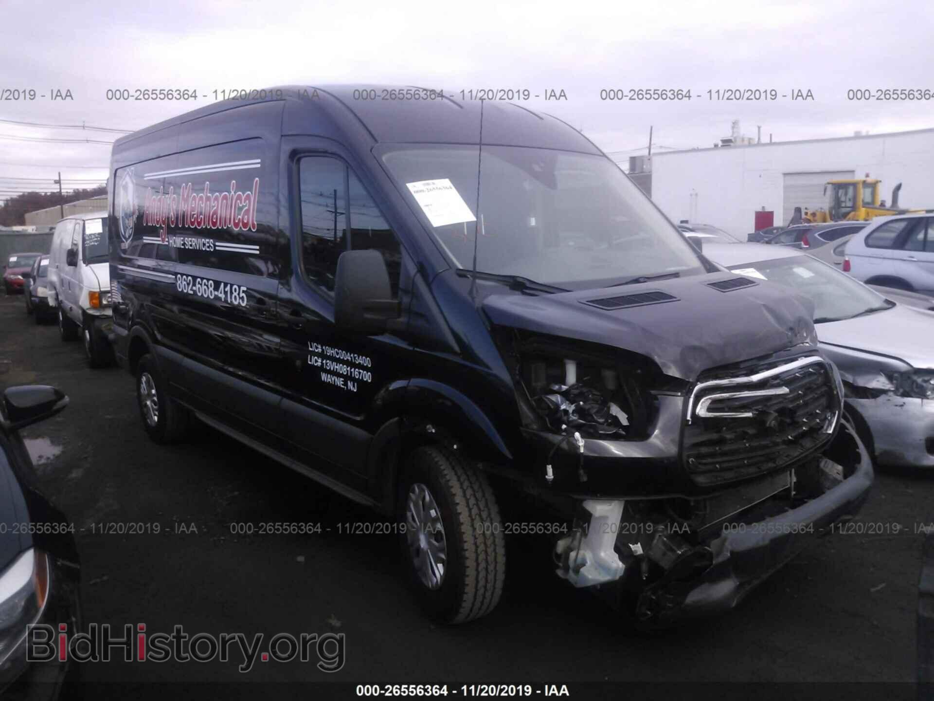 Photo 1FTNR2CG1FKB24503 - FORD TRANSIT 2015