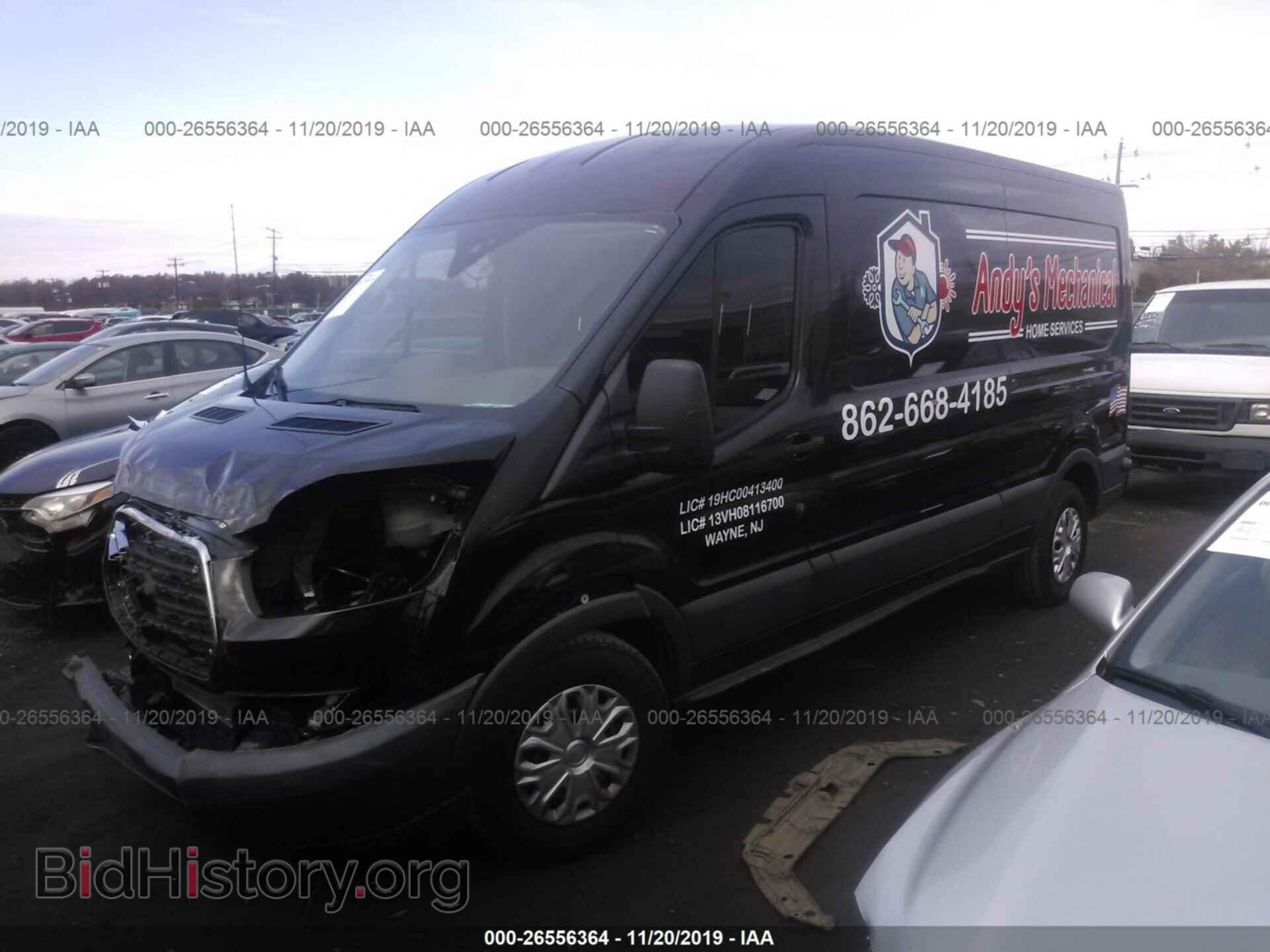 2015 FORD TRANSIT - VIN: 1FTNR2CG1FKB24503 - Фото 2
