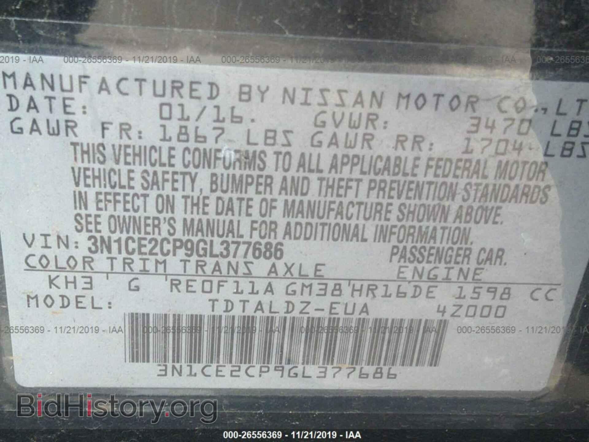 2016 NISSAN VERSA NOTE - VIN: 3N1CE2CP9GL377686 - Фото 9