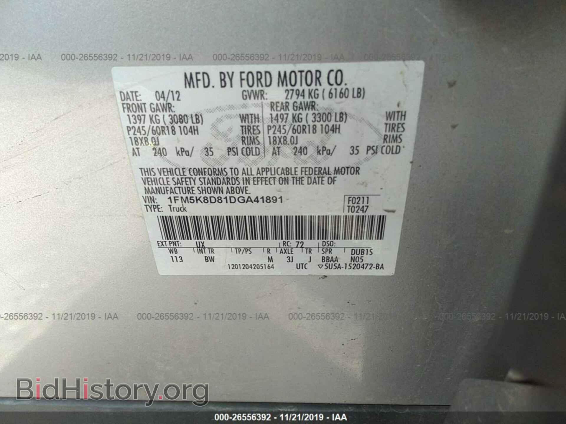 2013 FORD EXPLORER - VIN: 1FM5K8D81DGA41891 - Photo 9