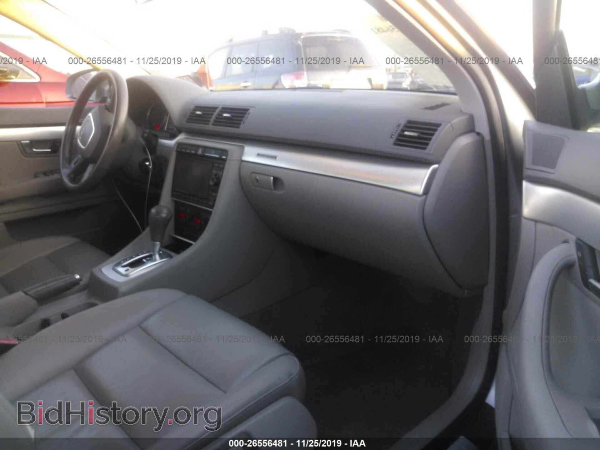 2007 AUDI A4 - VIN: WAUDF78E67A113736 - Photo 5