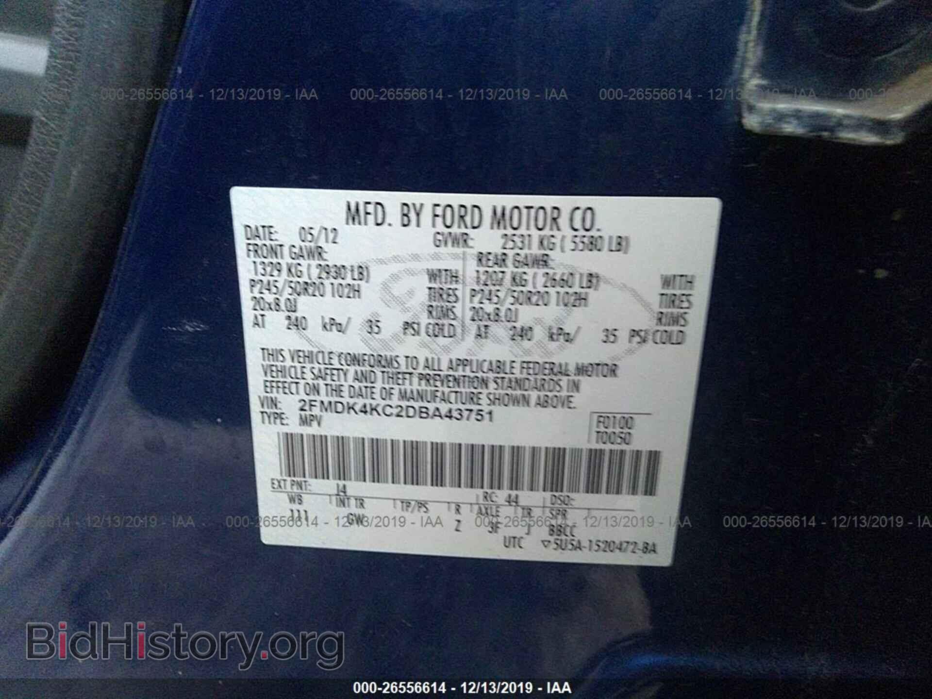 2013 FORD EDGE - VIN: 2FMDK4KC2DBA43751 - Photo 9