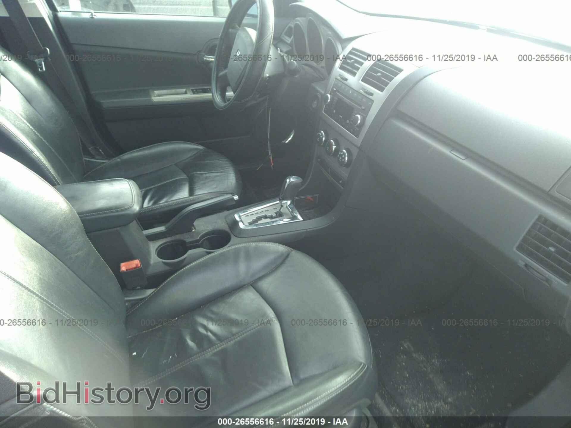 2010 DODGE AVENGER - VIN: 1B3CC5FB4AN115054 - Фото 5