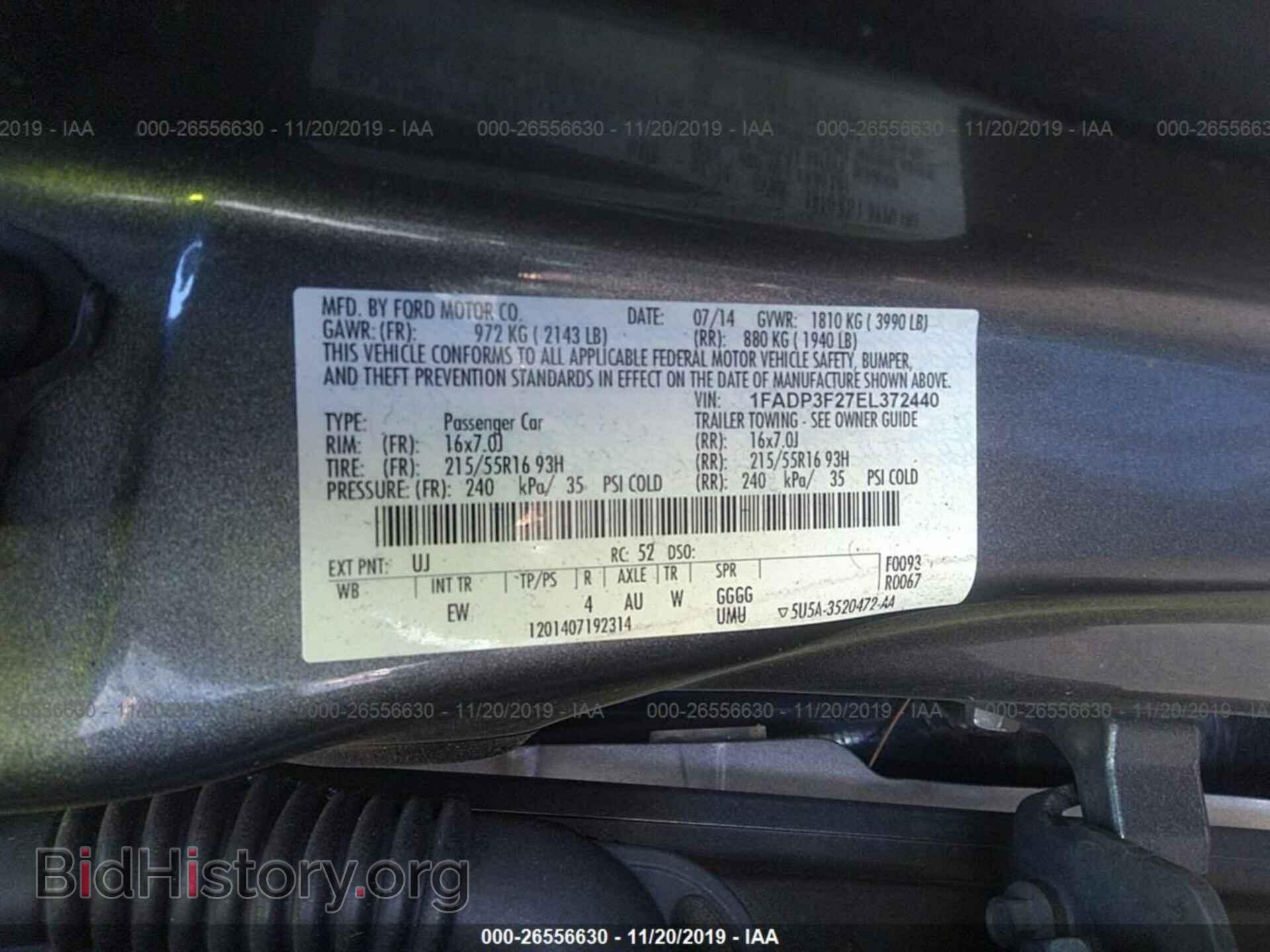 2014 FORD FOCUS - VIN: 1FADP3F27EL372440 - Photo 9