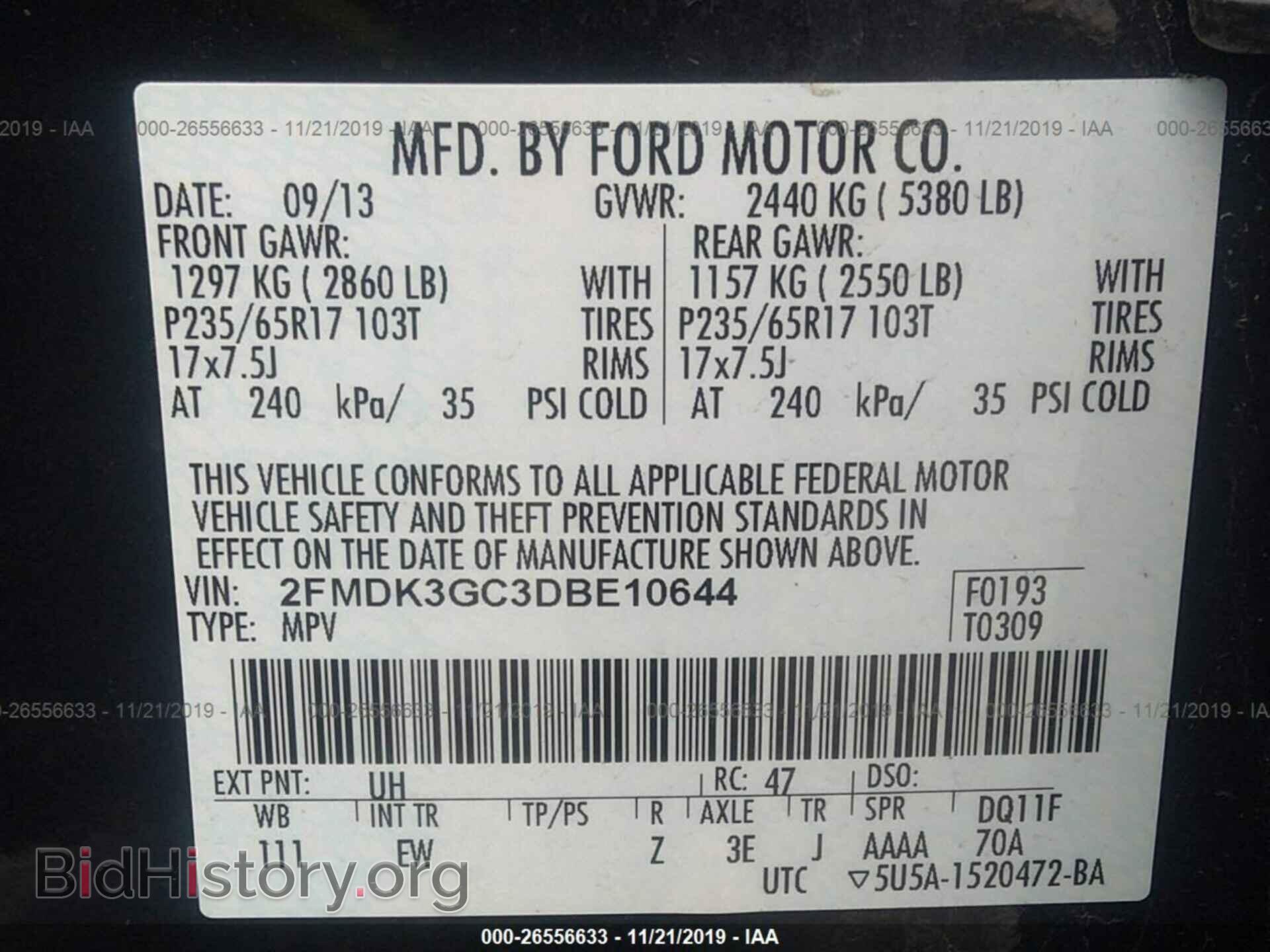 2013 FORD EDGE - VIN: 2FMDK3GC3DBE10644 - Фото 9