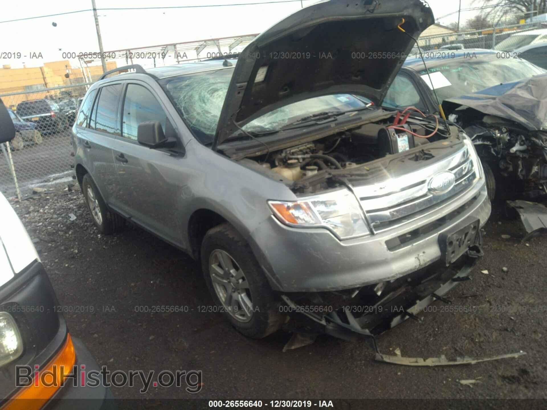Photo 2FMDK46C07BB60906 - Ford Edge 2007