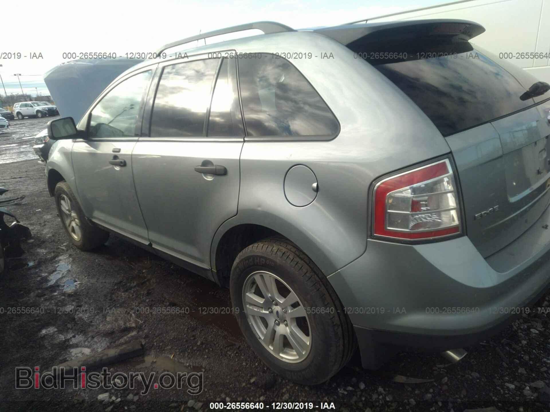 2007 Ford Edge - VIN: 2FMDK46C07BB60906 - Photo 3