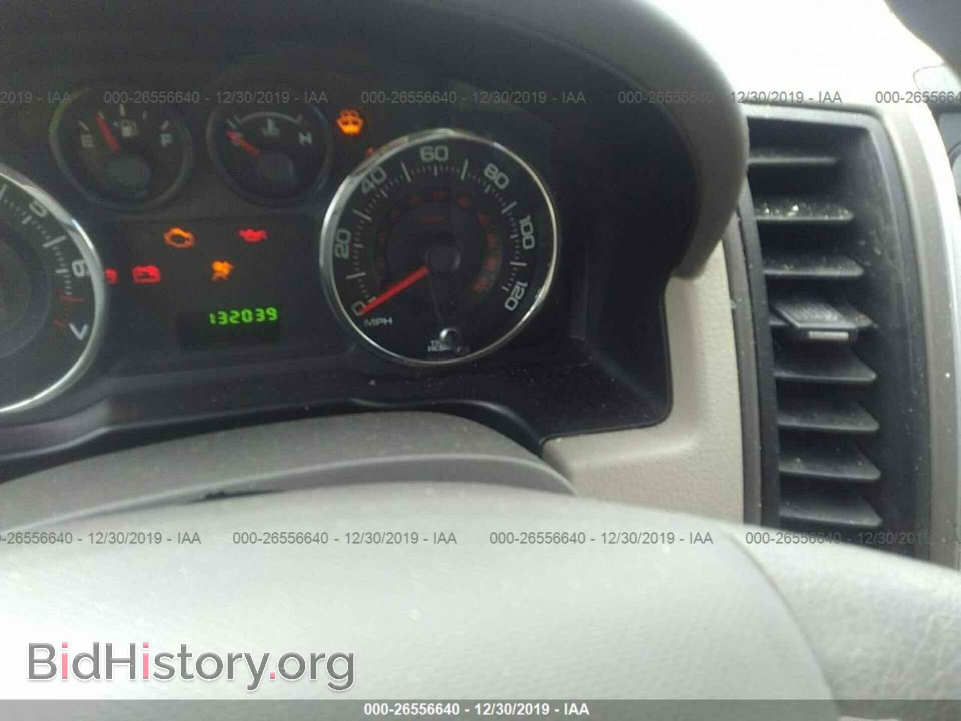 2007 Ford Edge - VIN: 2FMDK46C07BB60906 - Photo 7
