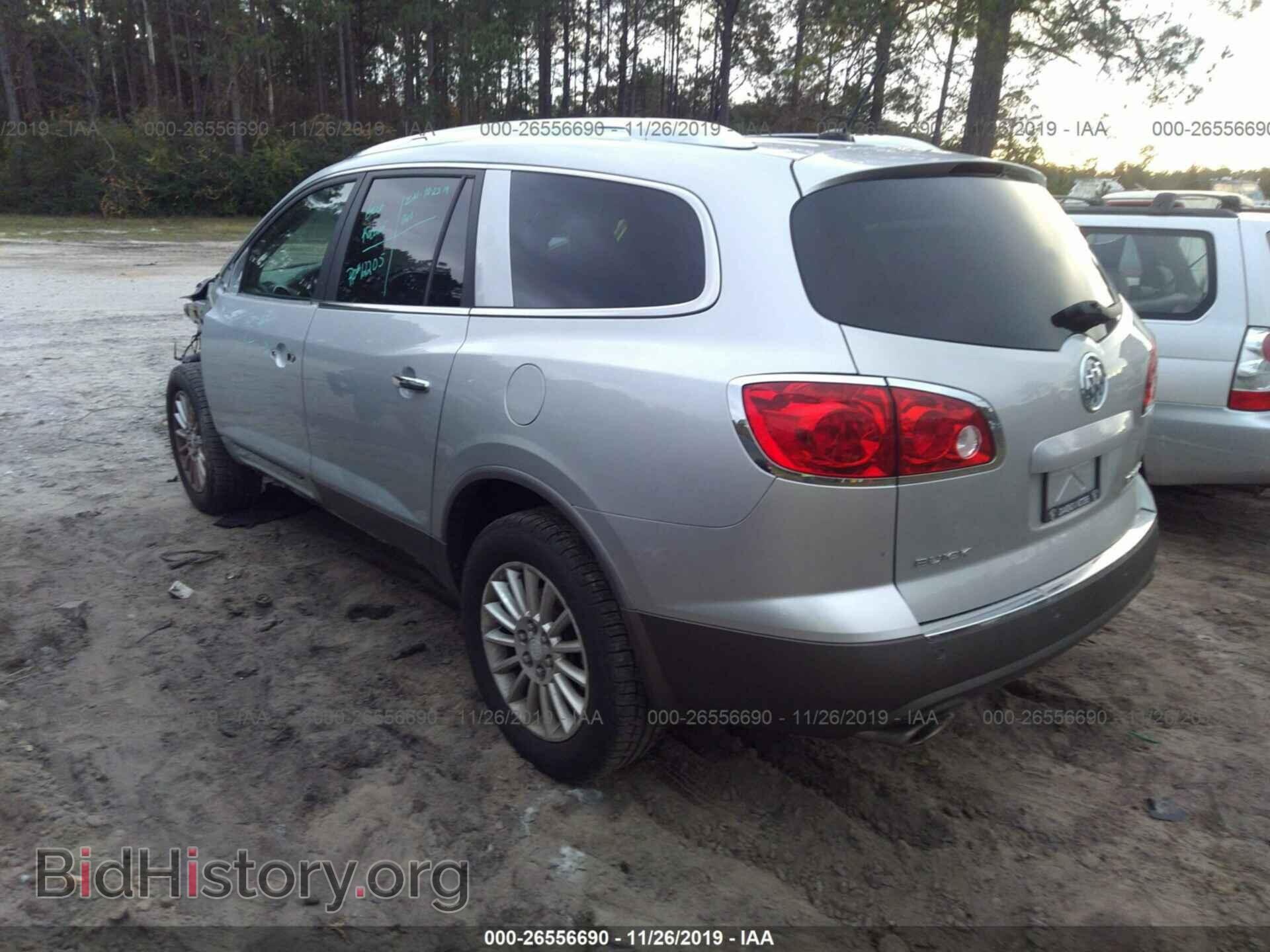 2012 BUICK ENCLAVE - VIN: 5GAKRCEDXCJ206101 - Photo 3