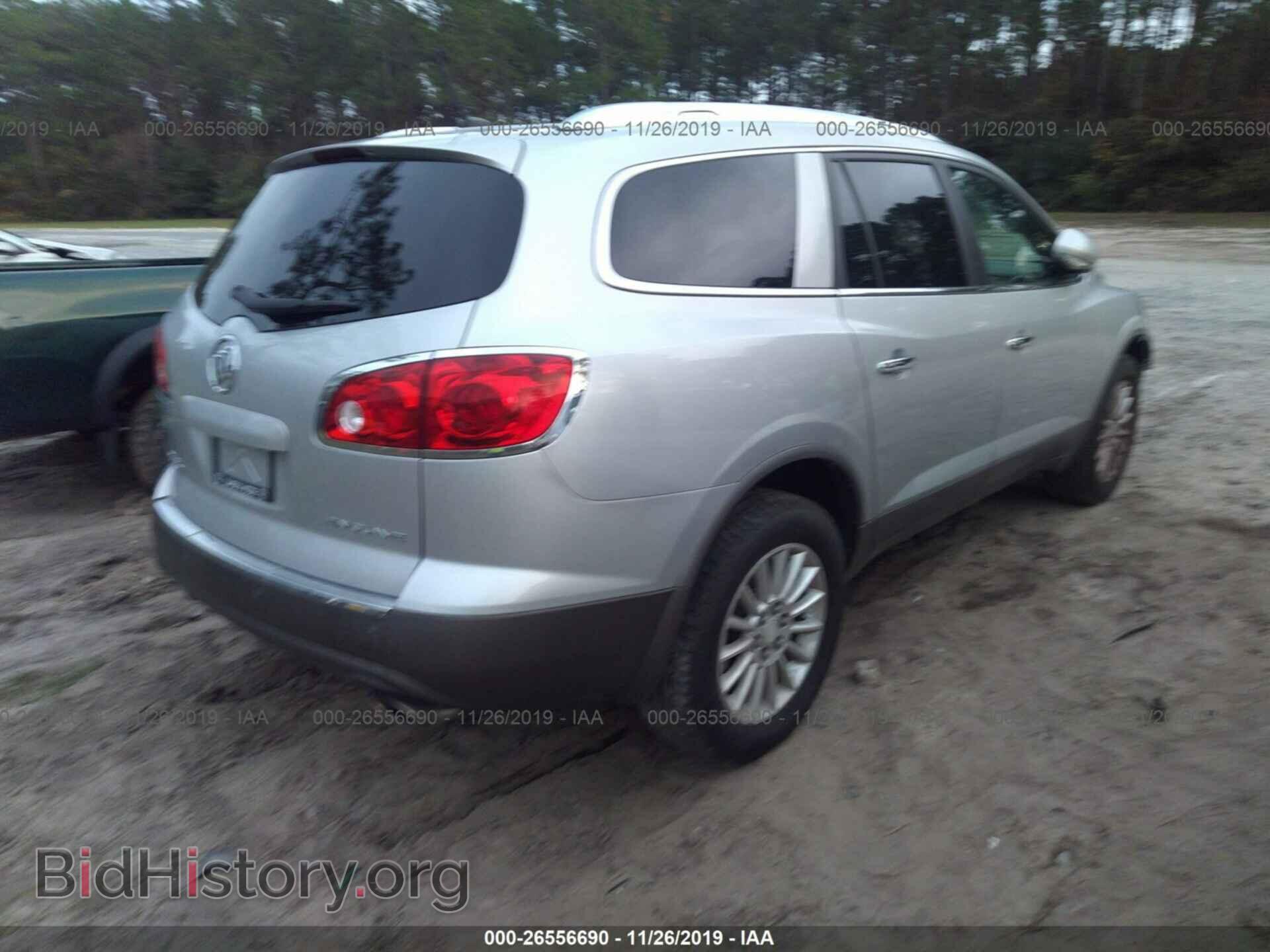 2012 BUICK ENCLAVE - VIN: 5GAKRCEDXCJ206101 - Photo 4
