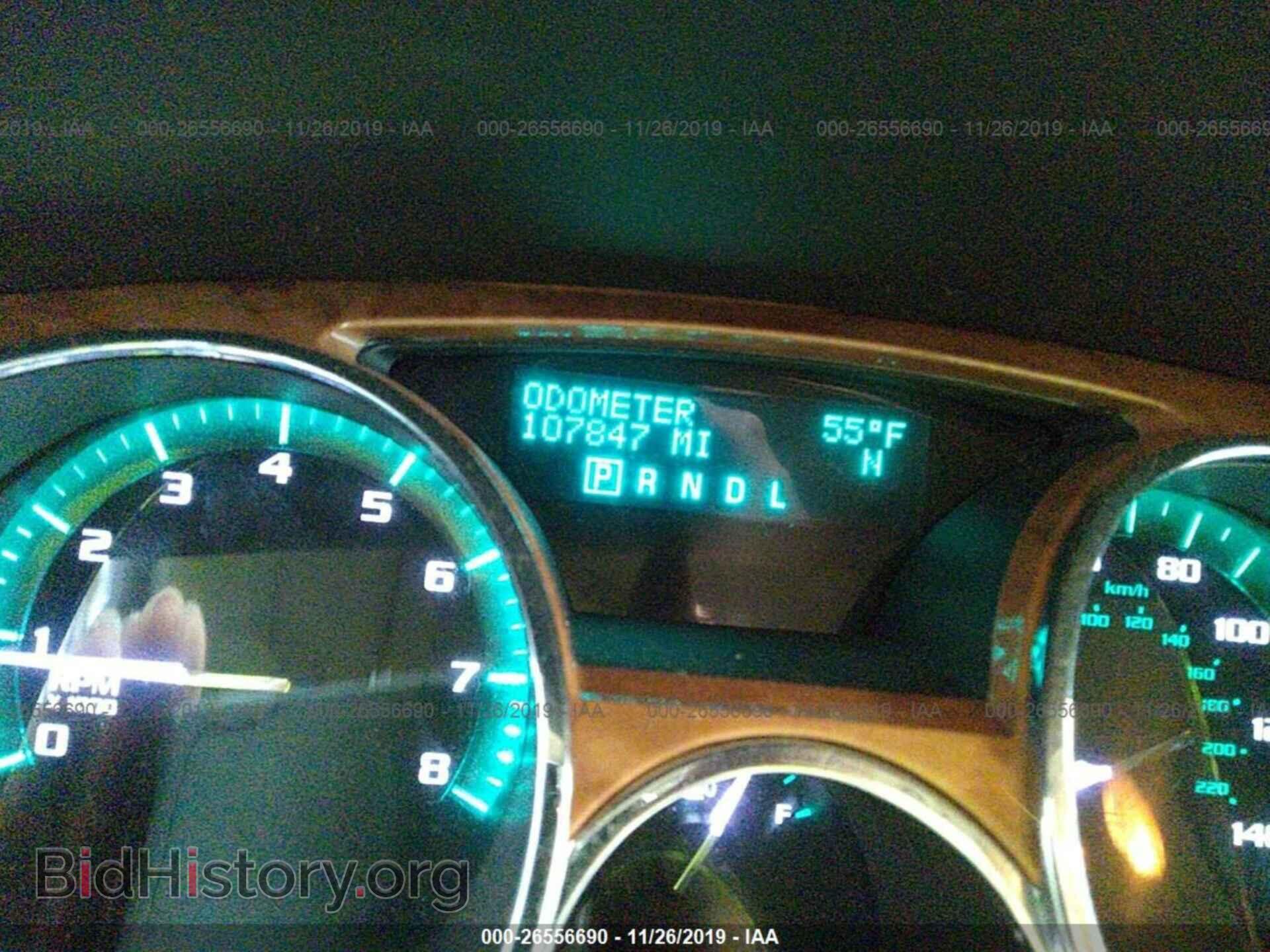 2012 BUICK ENCLAVE - VIN: 5GAKRCEDXCJ206101 - Photo 7