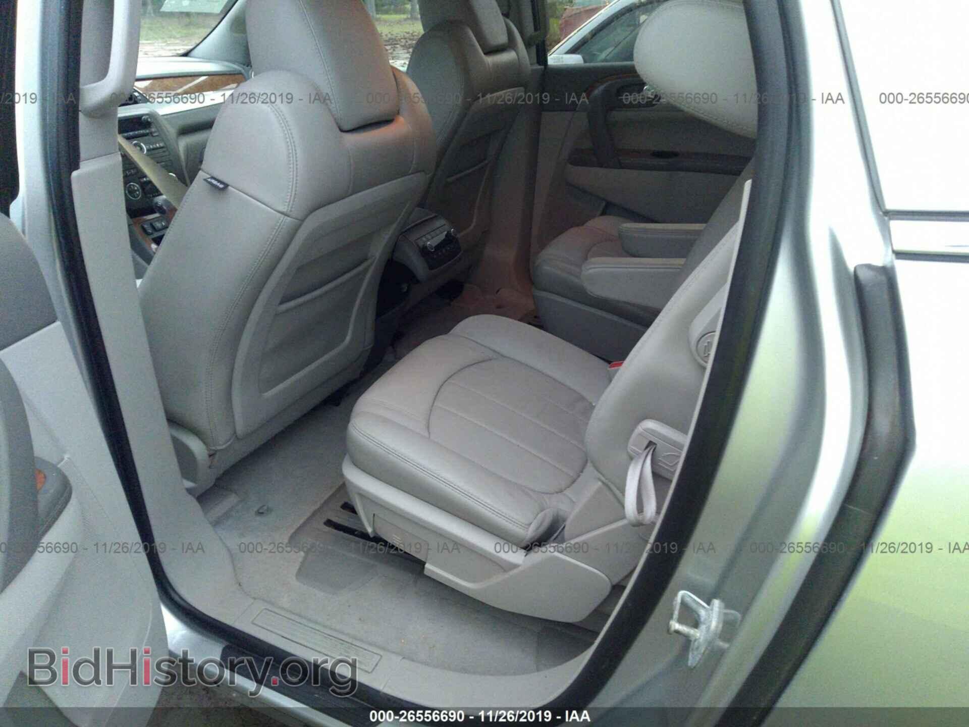 2012 BUICK ENCLAVE - VIN: 5GAKRCEDXCJ206101 - Photo 8