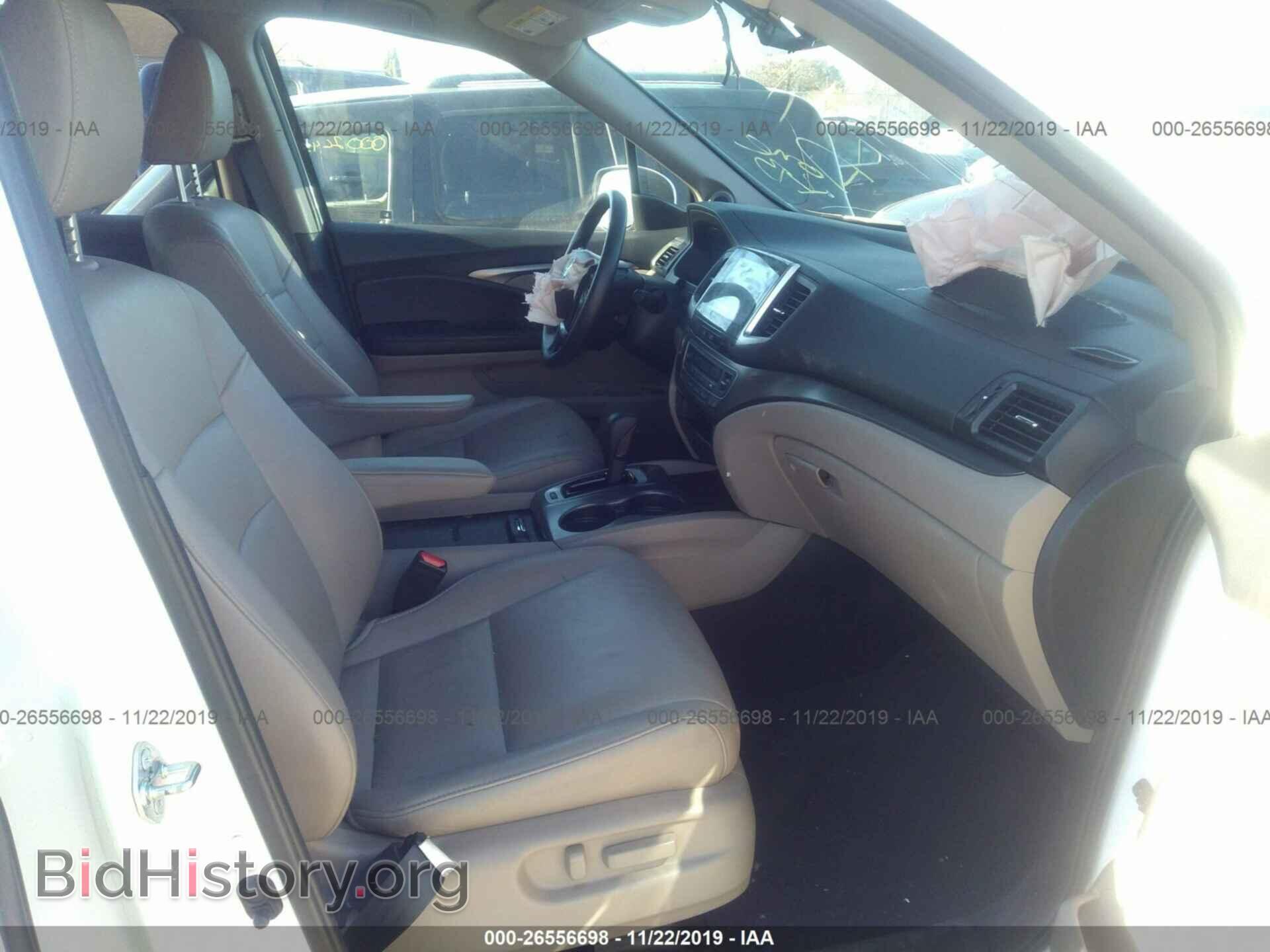 2017 HONDA PILOT - VIN: 5FNYF6H65HB035059 - Фото 5
