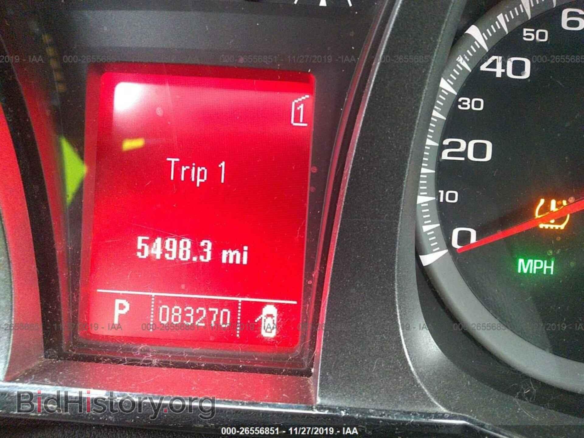 2010 GMC TERRAIN - VIN: 2CTFLJEY2A6236586 - Фото 7