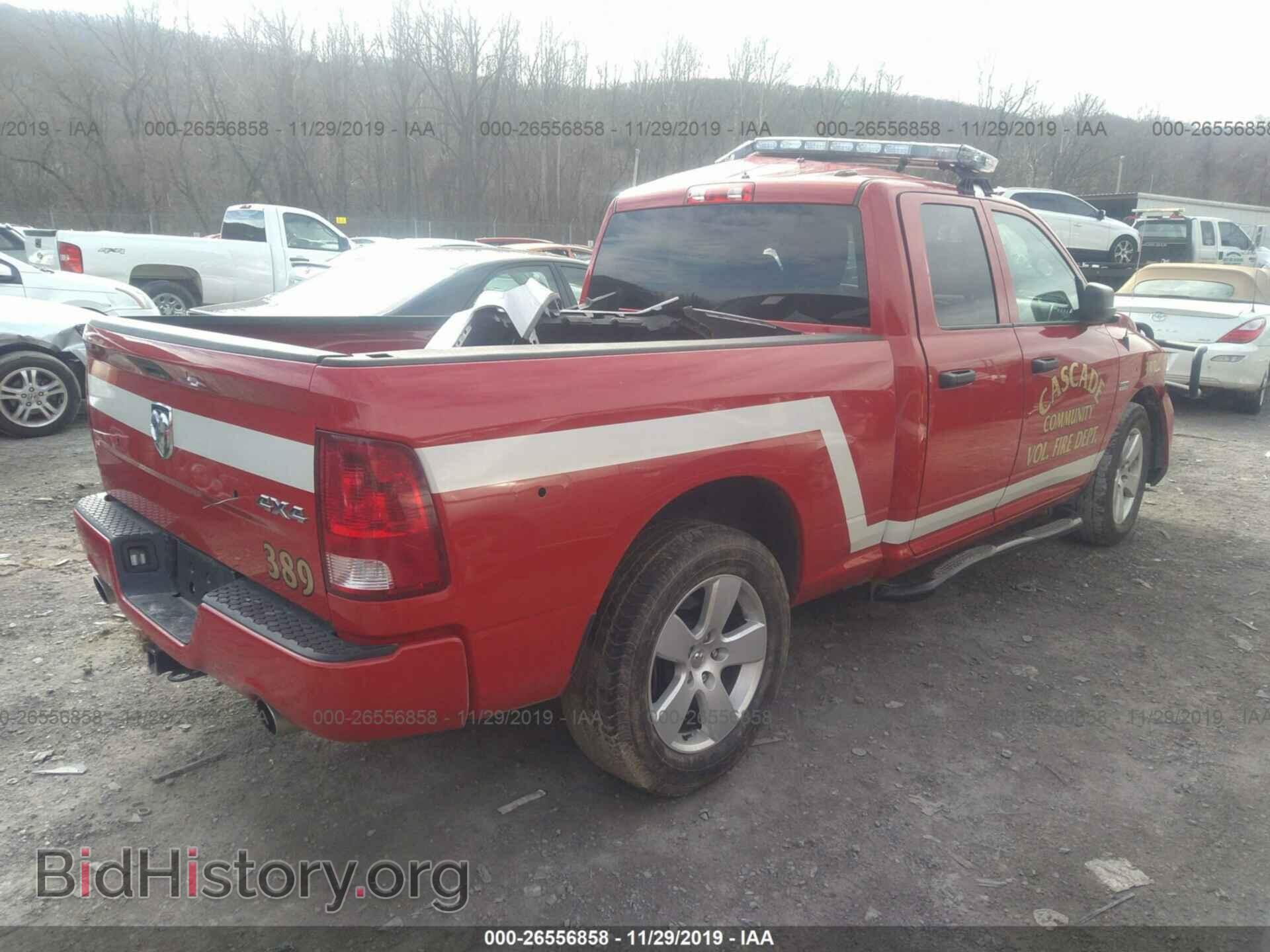 2012 DODGE RAM 1500 - VIN: 1C6RD7FT4CS142826 - Фото 4