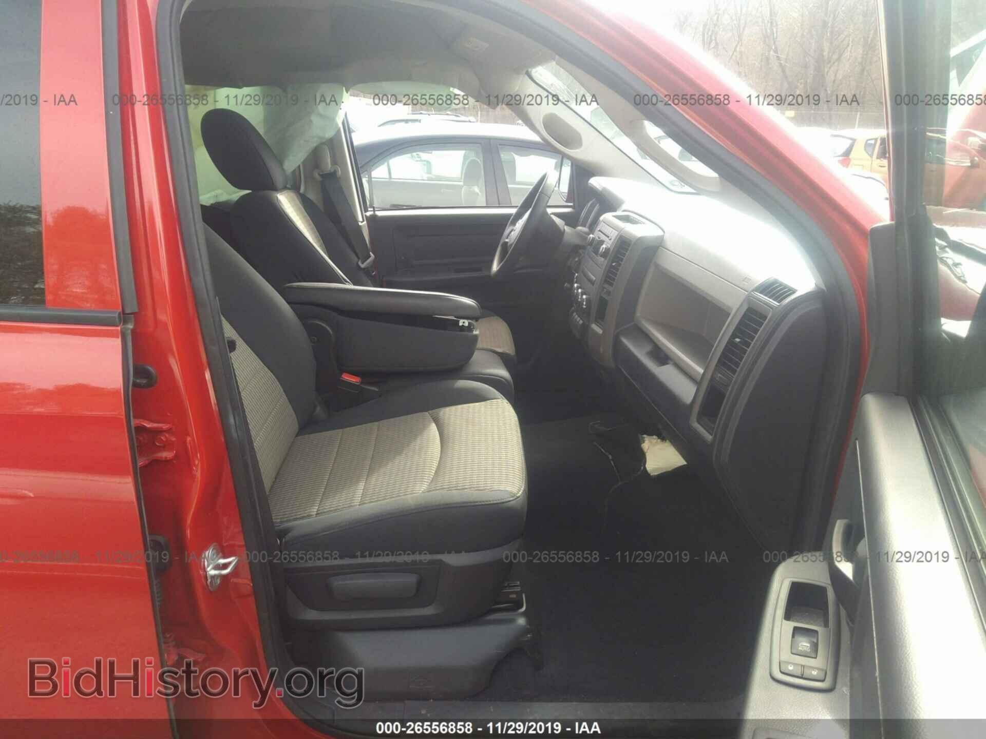 2012 DODGE RAM 1500 - VIN: 1C6RD7FT4CS142826 - Фото 5