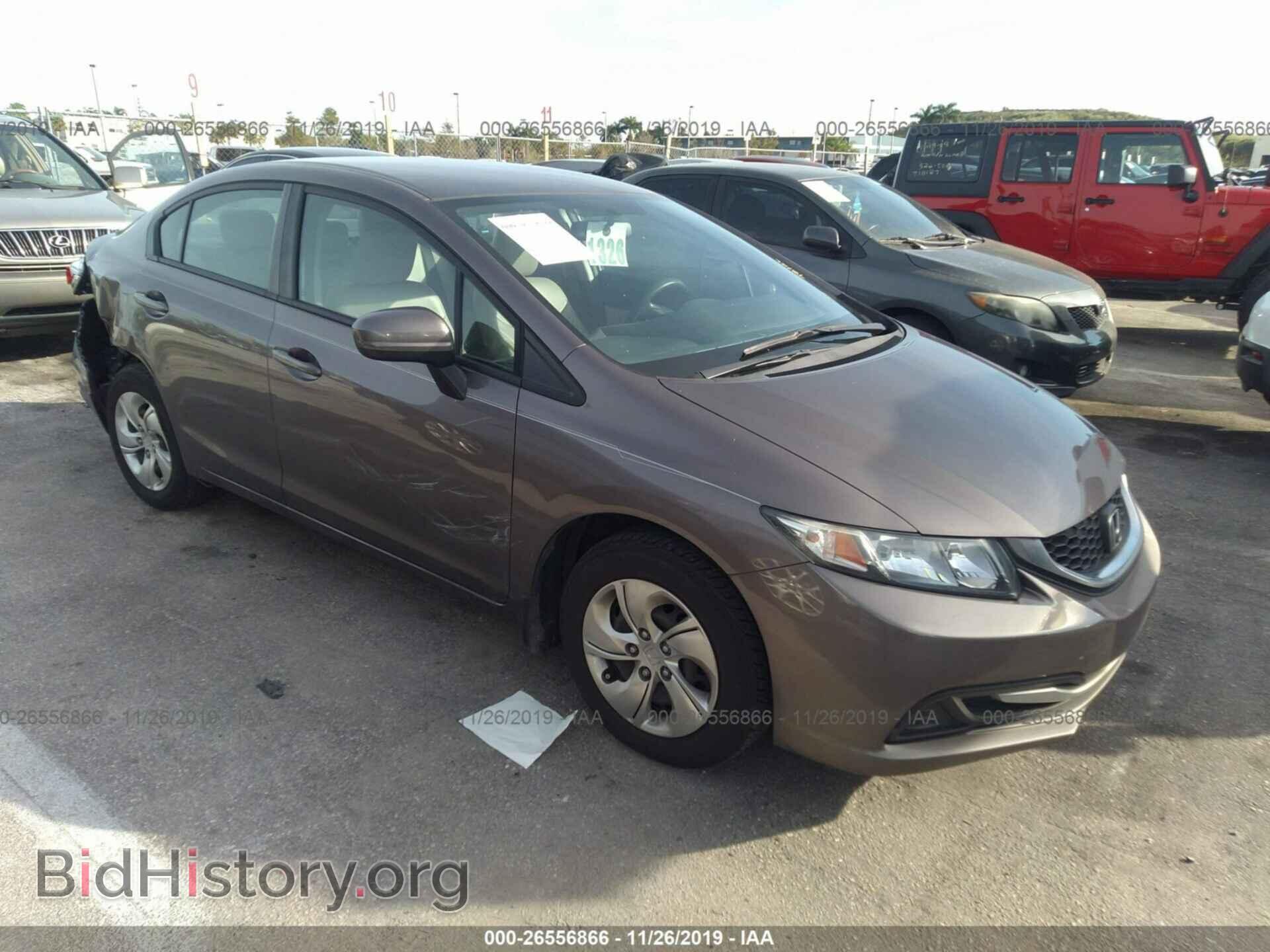 Photo 19XFB2F56EE047339 - Honda Civic 2014