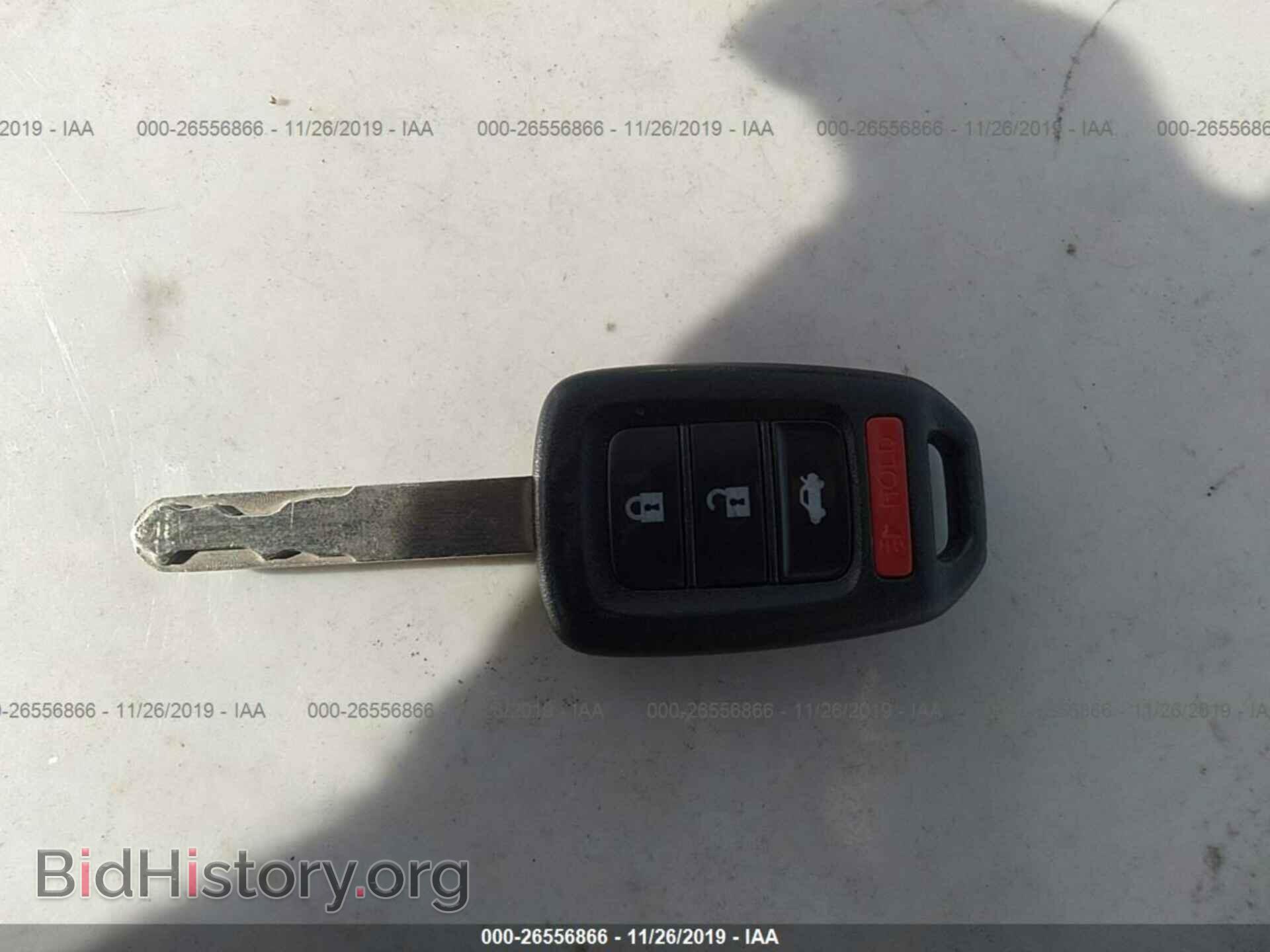 2014 Honda Civic - VIN: 19XFB2F56EE047339 - Фото 11