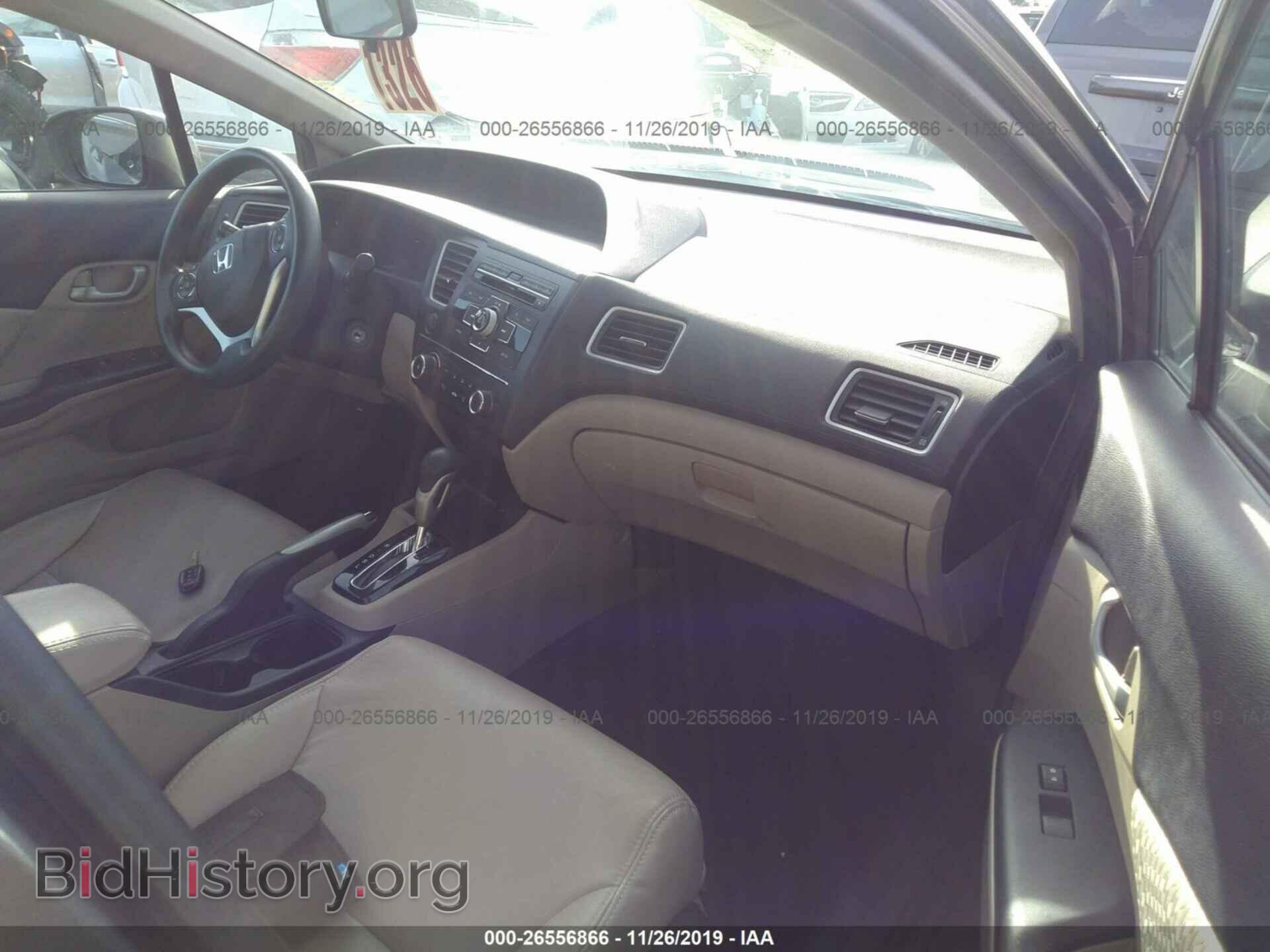 2014 Honda Civic - VIN: 19XFB2F56EE047339 - Фото 5