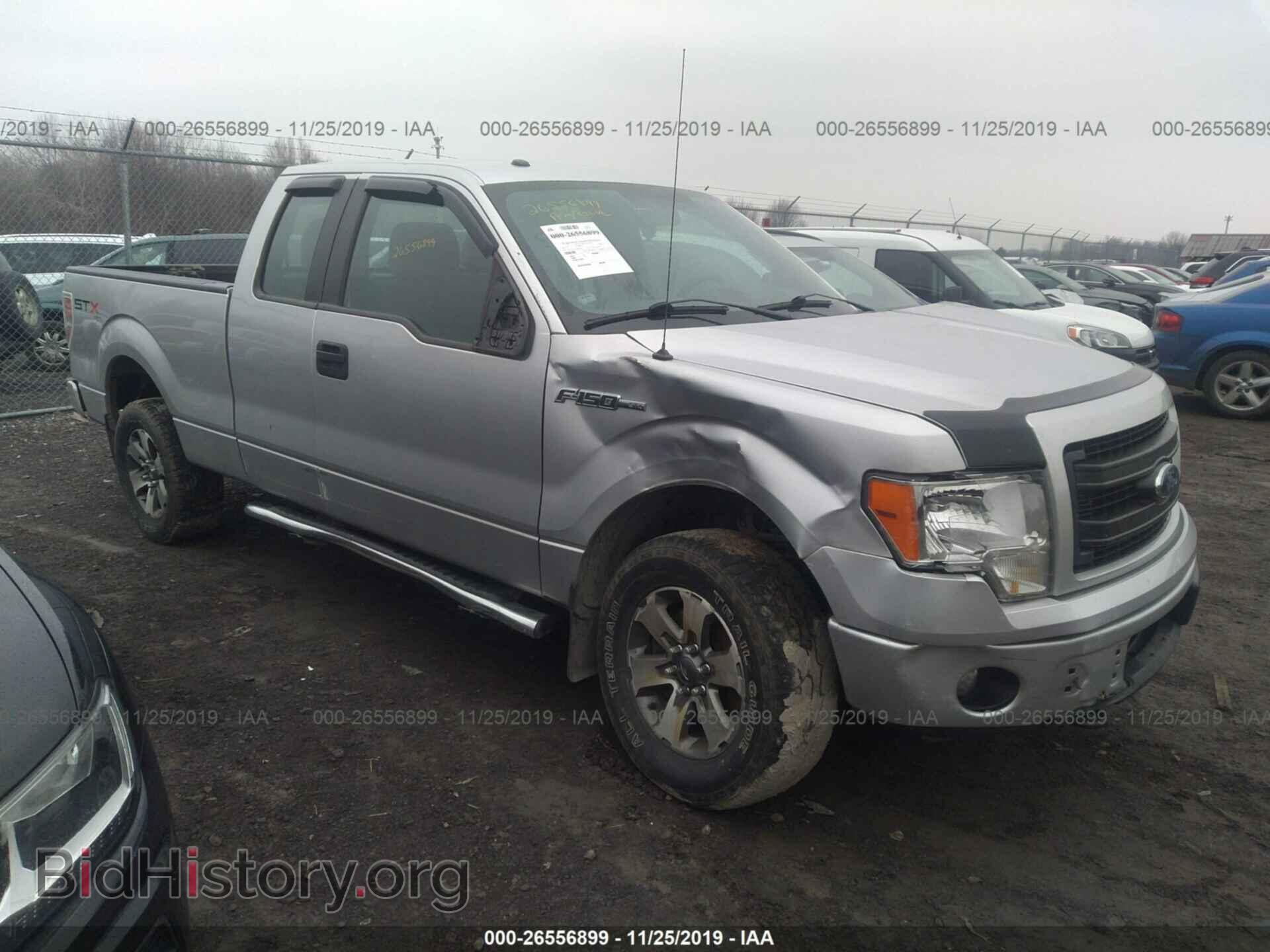 Photo 1FTFX1EF5DFD44192 - FORD F150 2013