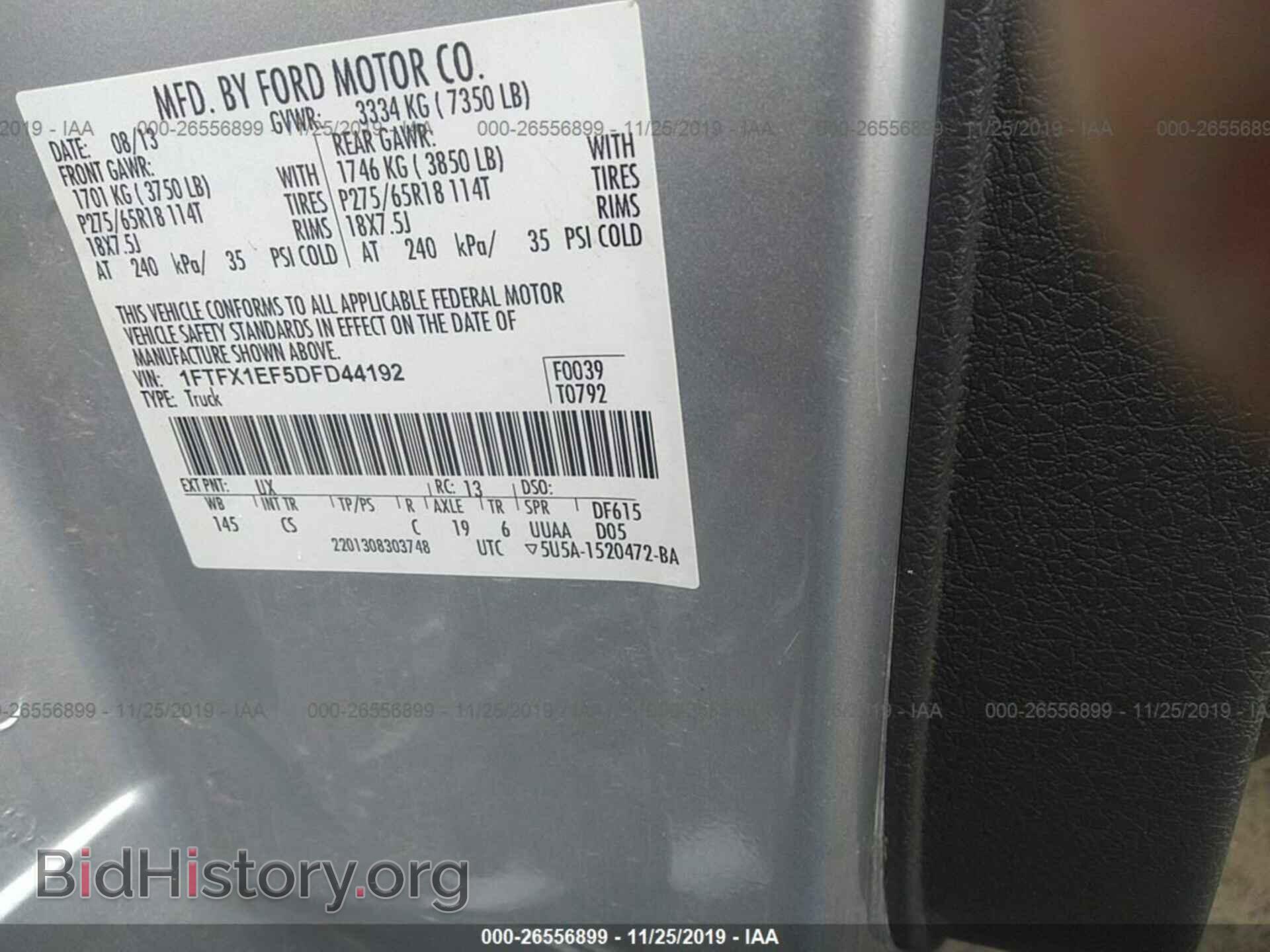 2013 FORD F150 - VIN: 1FTFX1EF5DFD44192 - Фото 9