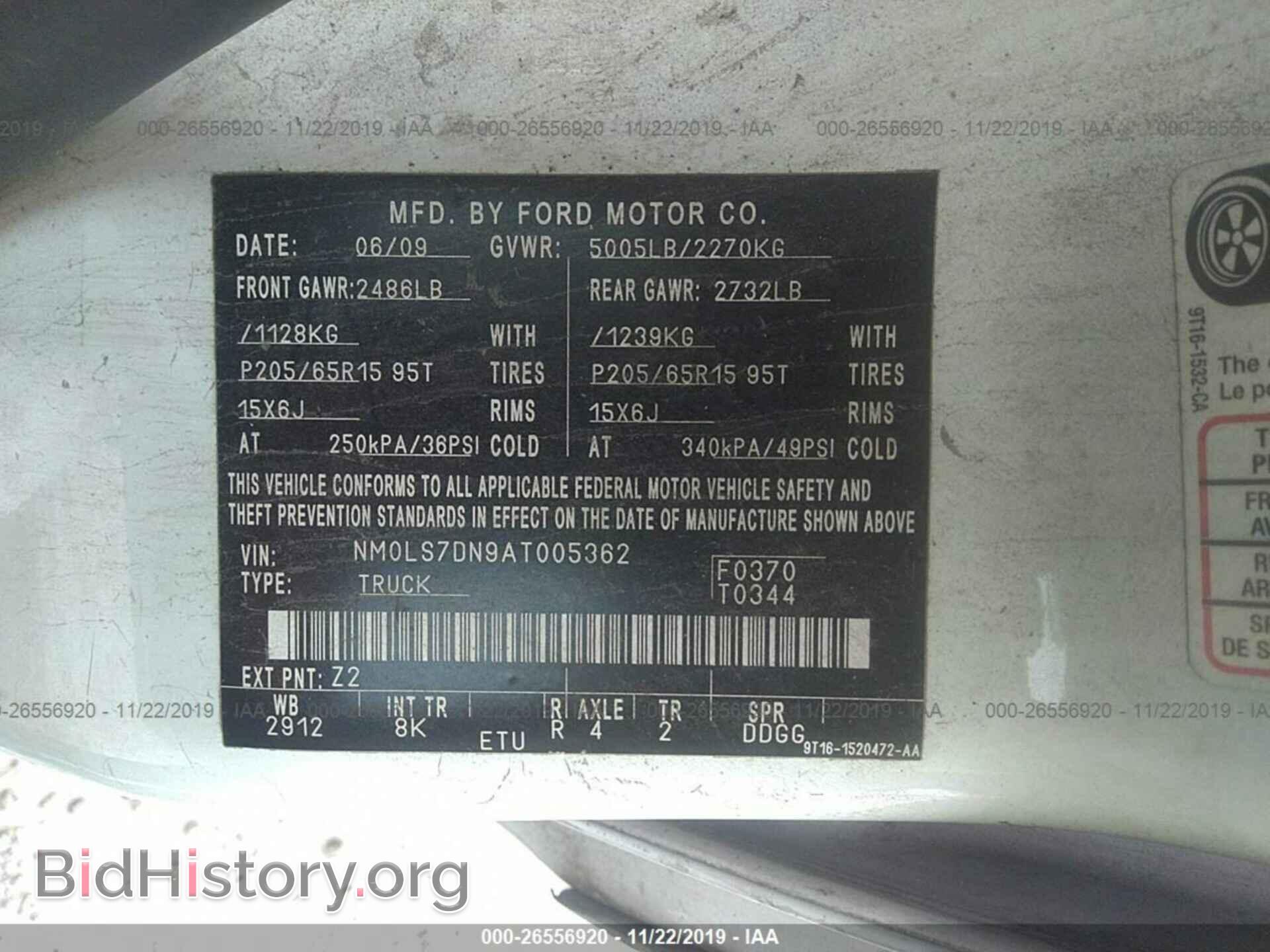 2010 FORD TRANSIT CONNECT - VIN: NM0LS7DN9AT005362 - Фото 9
