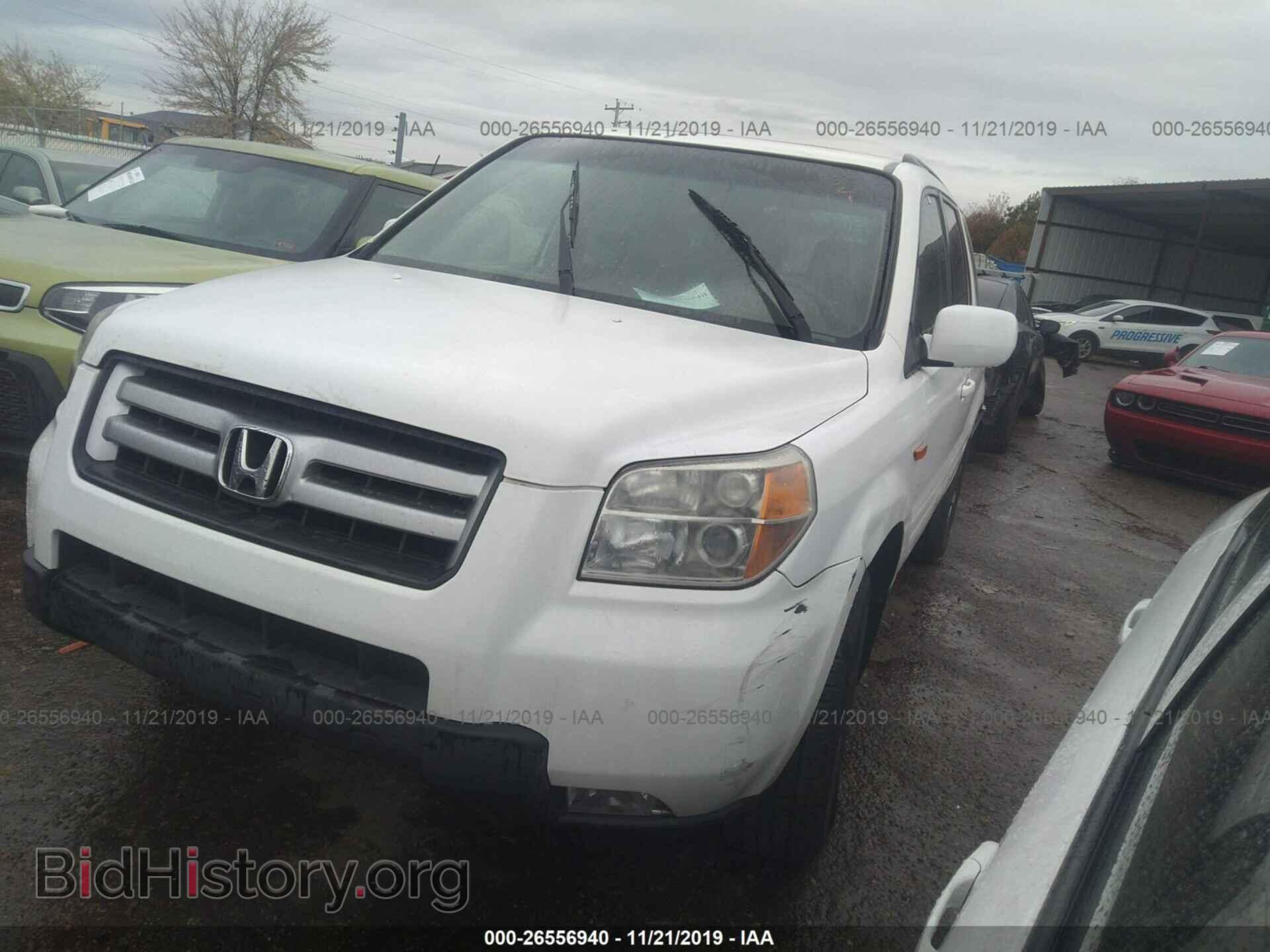 2008 HONDA PILOT - VIN: 5FNYF18558B034200 - Photo 2