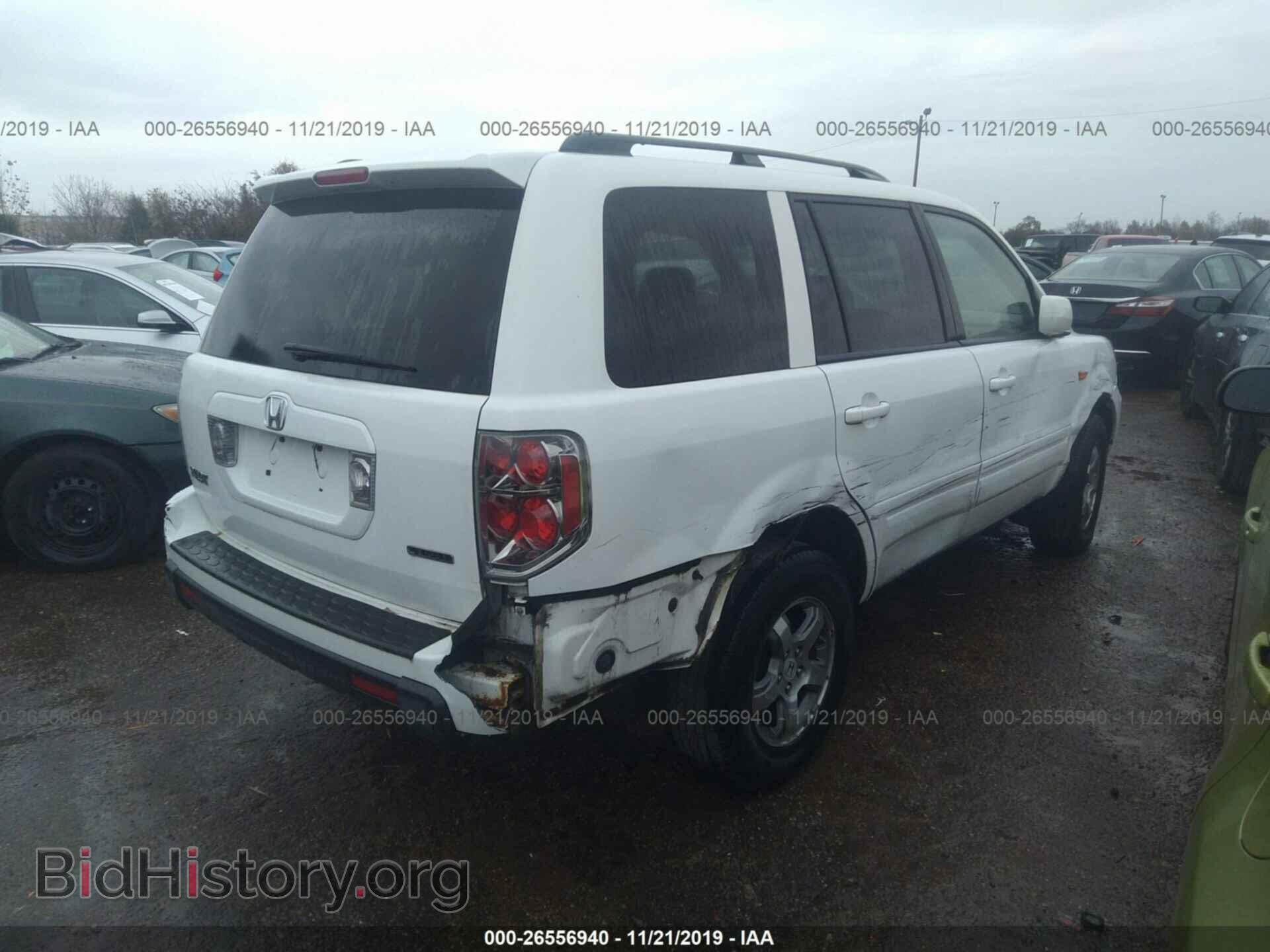 2008 HONDA PILOT - VIN: 5FNYF18558B034200 - Photo 4