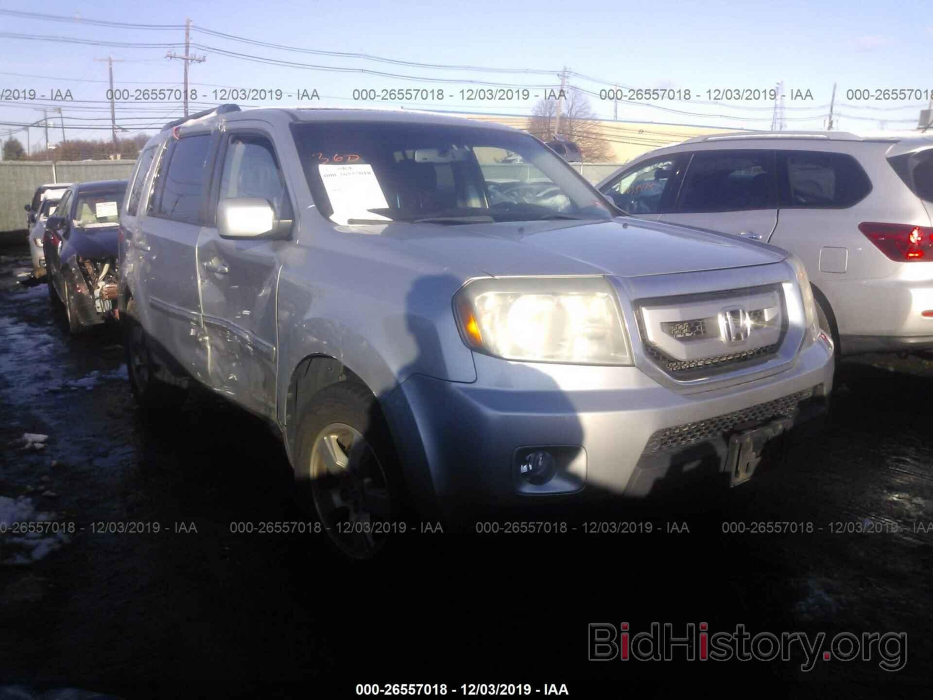 Photo 5FNYF4H60AB014307 - HONDA PILOT 2010