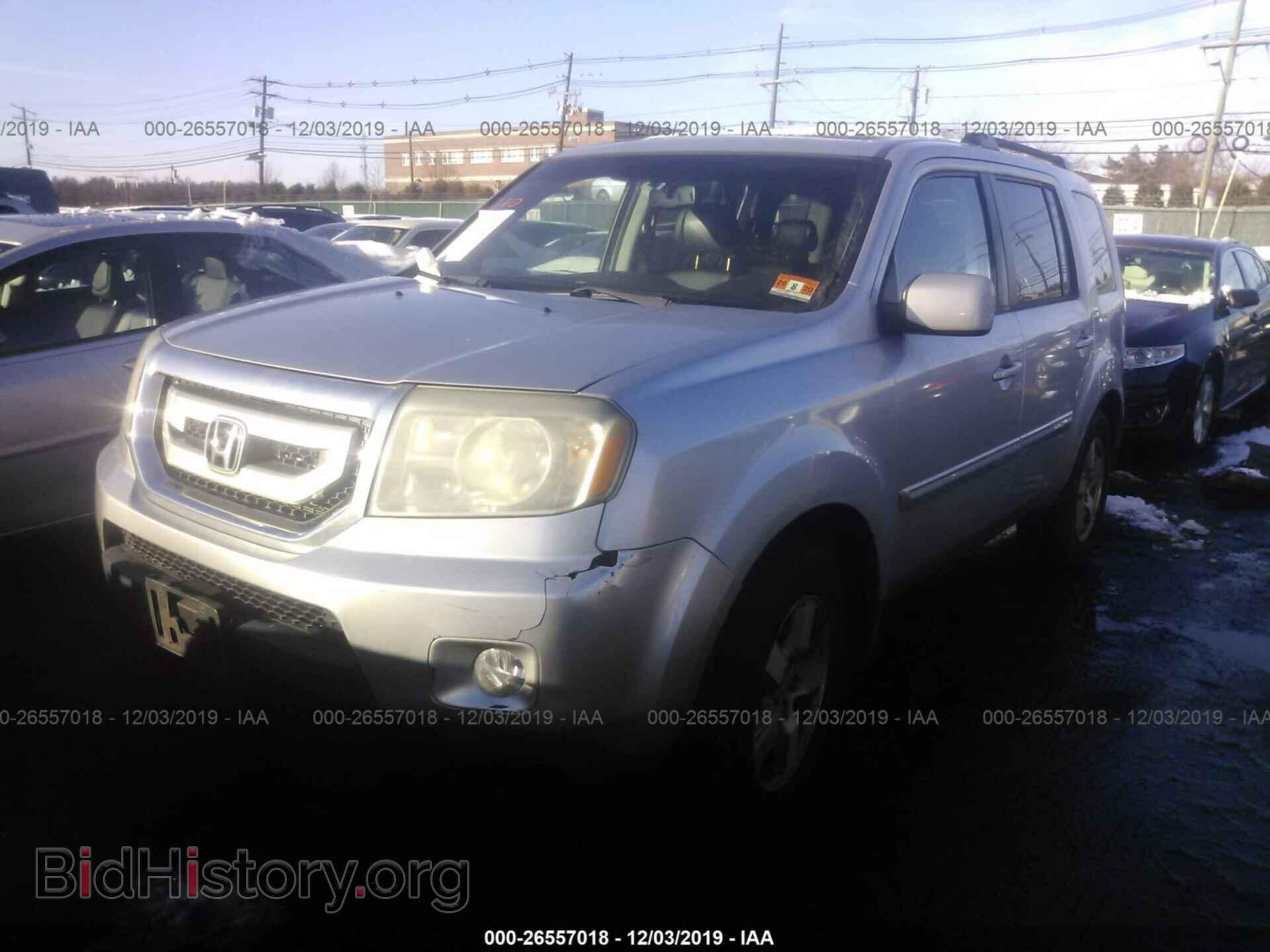 2010 HONDA PILOT - VIN: 5FNYF4H60AB014307 - Фото 2