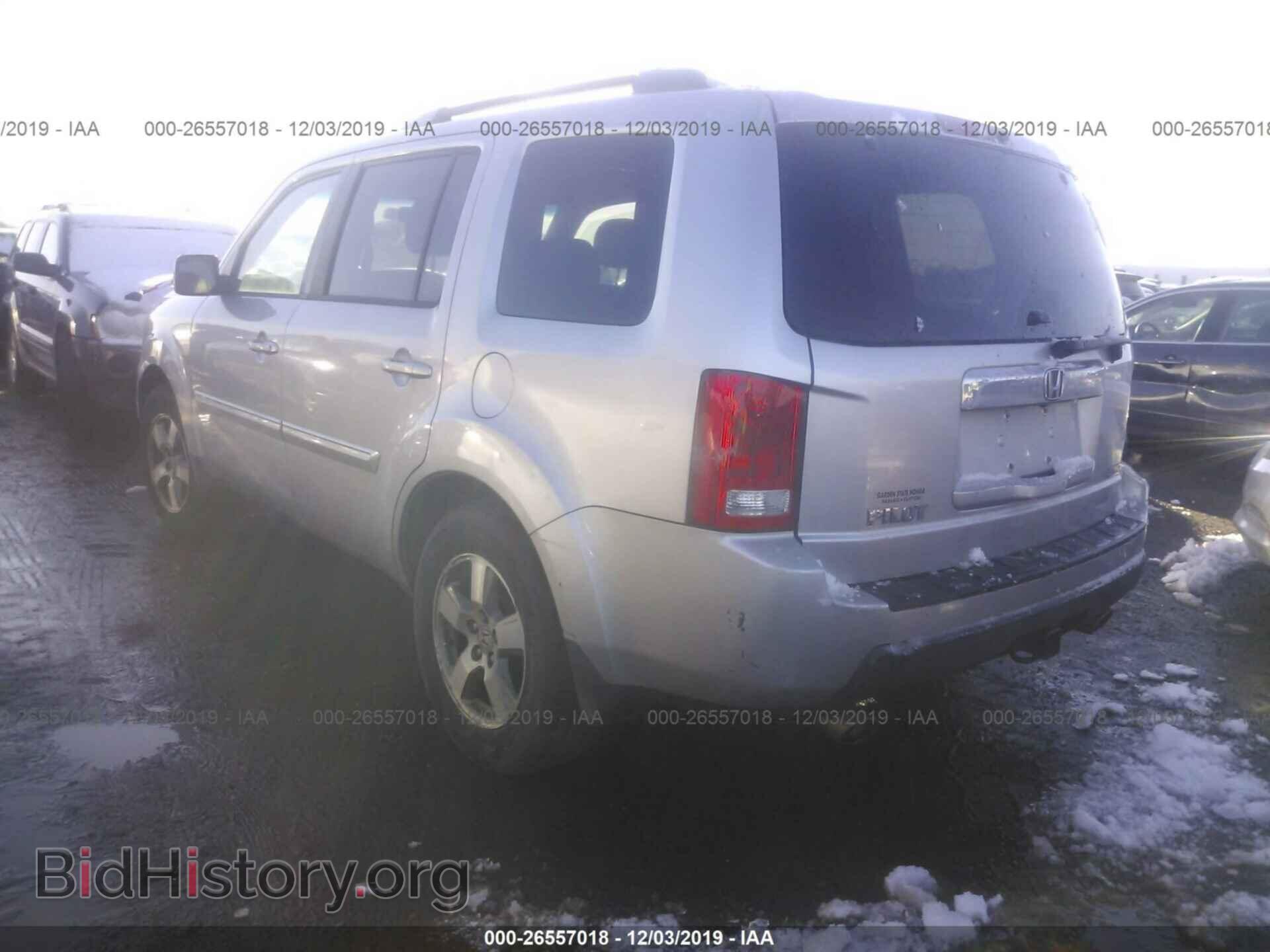2010 HONDA PILOT - VIN: 5FNYF4H60AB014307 - Фото 3