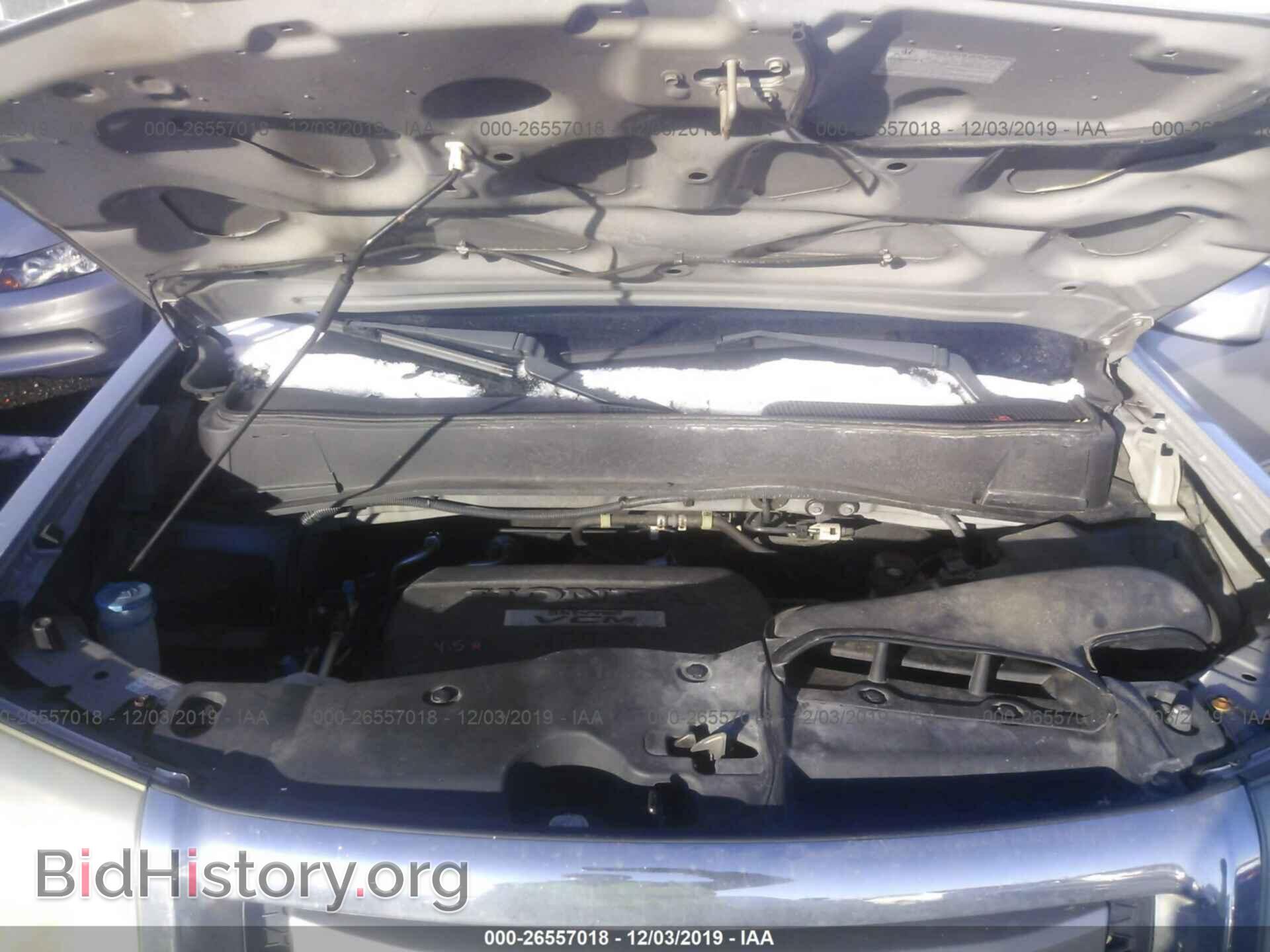 2010 HONDA PILOT - VIN: 5FNYF4H60AB014307 - Фото 10