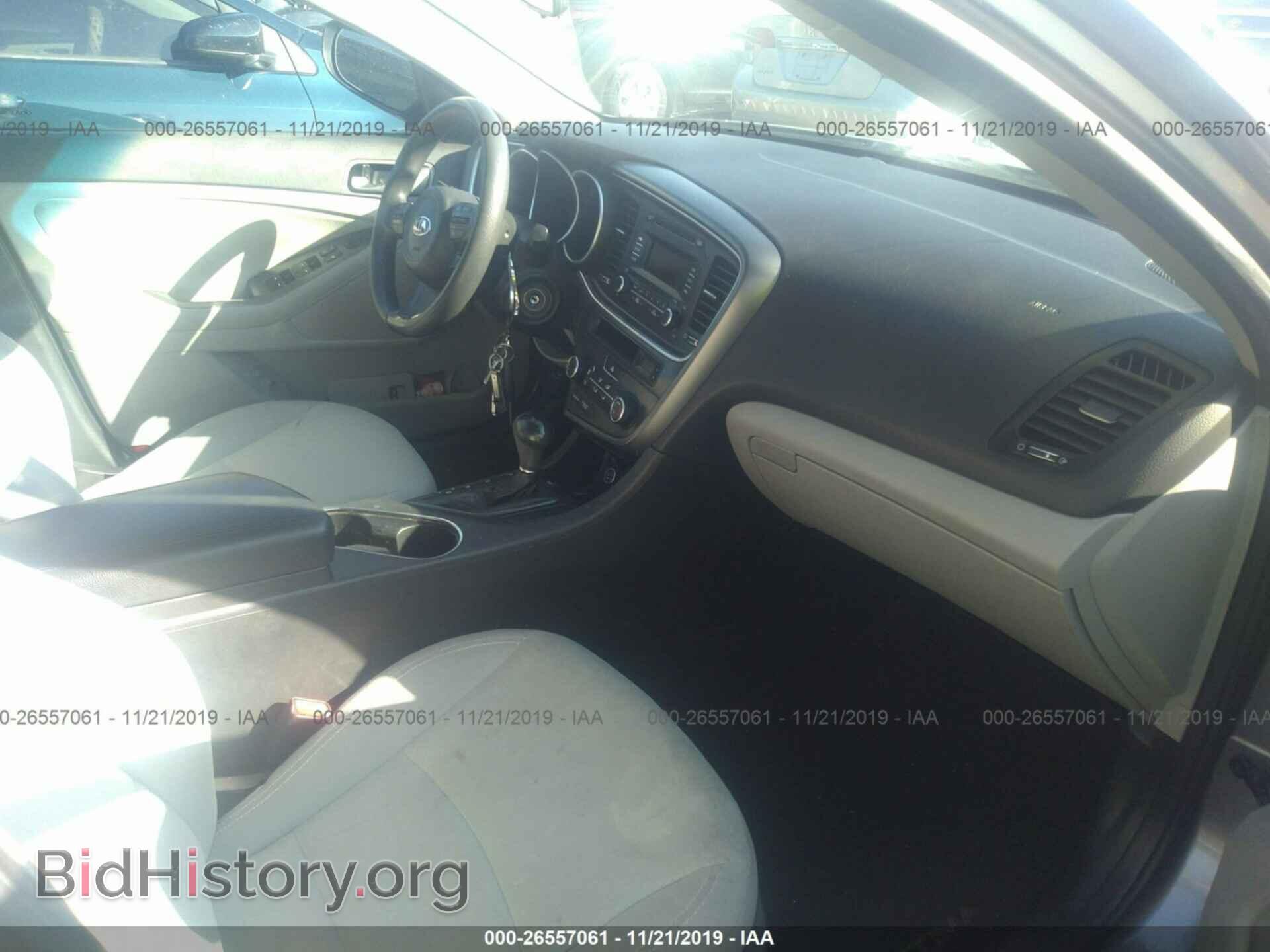 2015 KIA Optima - VIN: 5XXGM4A74FG427386 - Фото 4