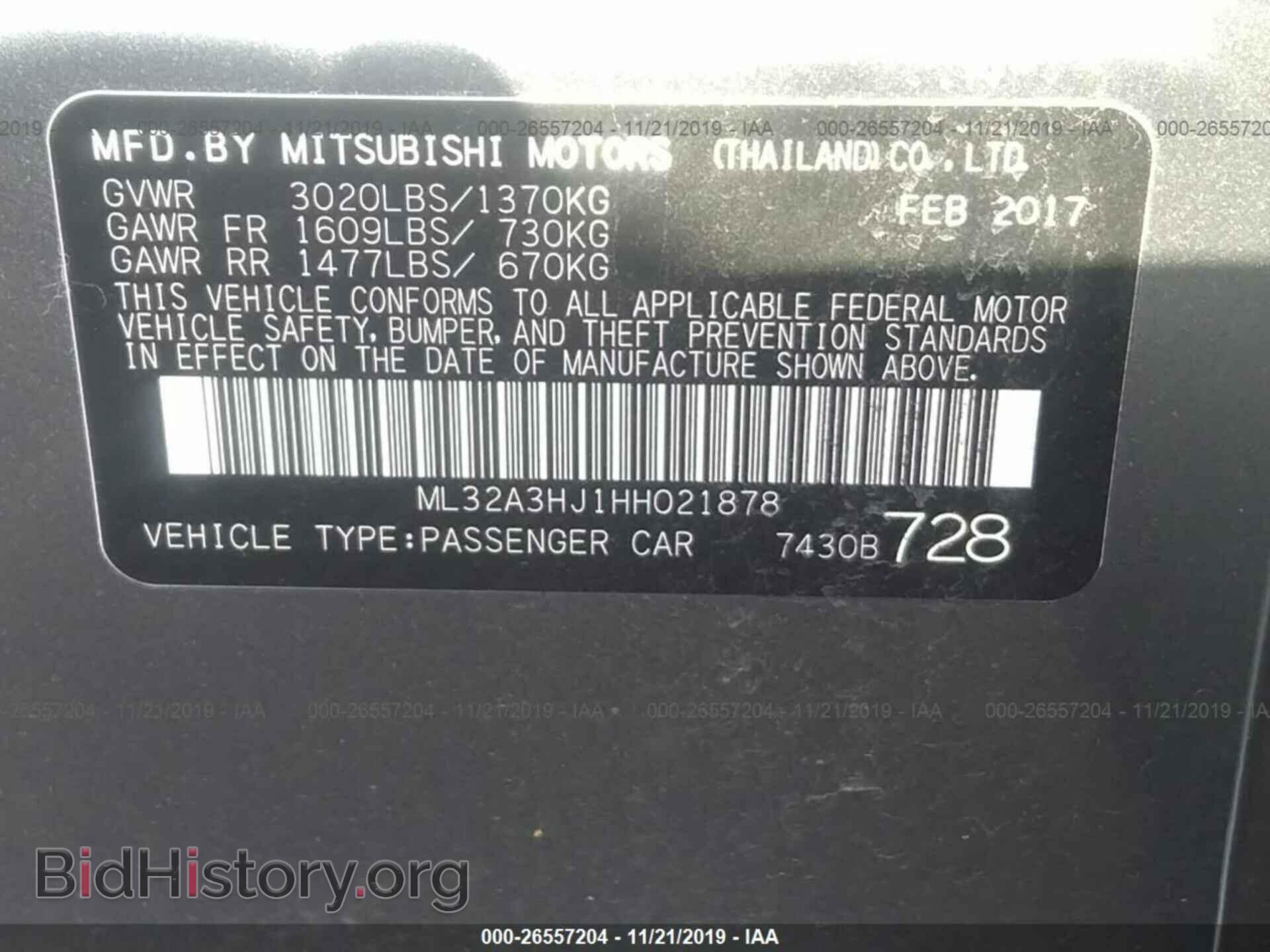 2017 MITSUBISHI MIRAGE - VIN: ML32A3HJ1HH021878 - Фото 9