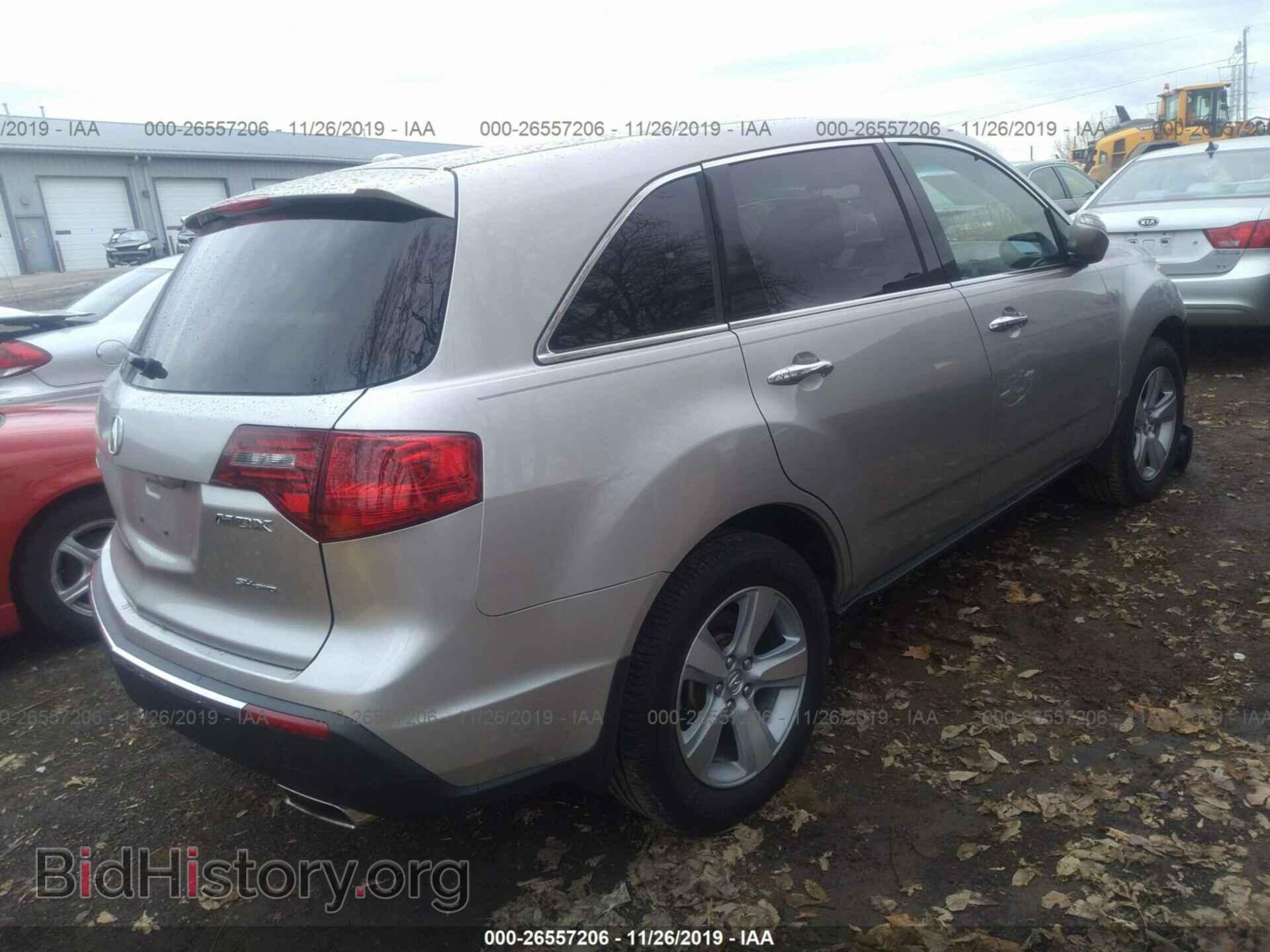 2010 ACURA MDX - VIN: 2HNYD2H45AH528621 - Фото 4