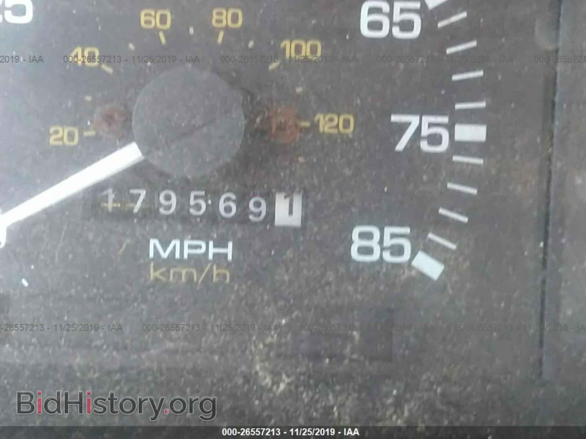 1994 MAZDA B2300 - VIN: 4F4CR16A2RTM28499 - Photo 7