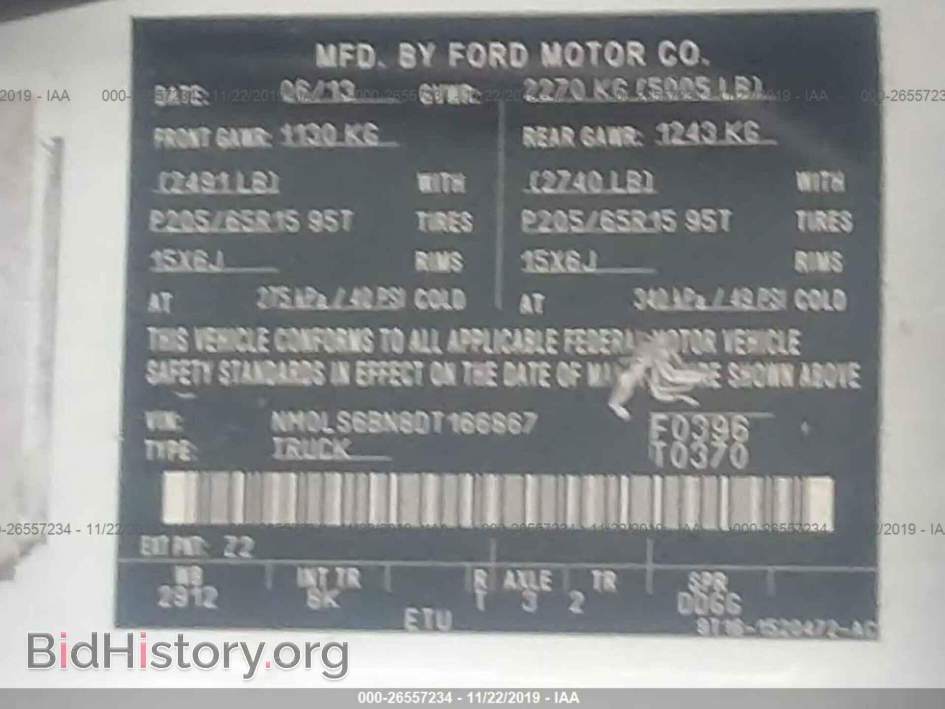 2013 FORD TRANSIT CONNECT - VIN: NM0LS6BN8DT166867 - Фото 9