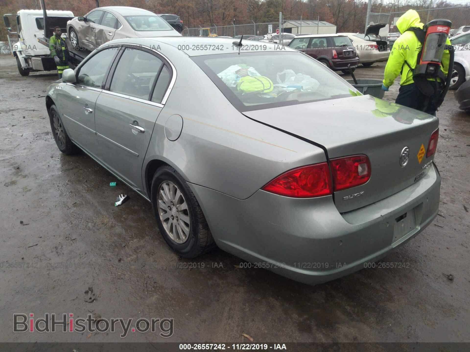 2006 BUICK LUCERNE - VIN: 1G4HP572X6U166137 - Фото 3